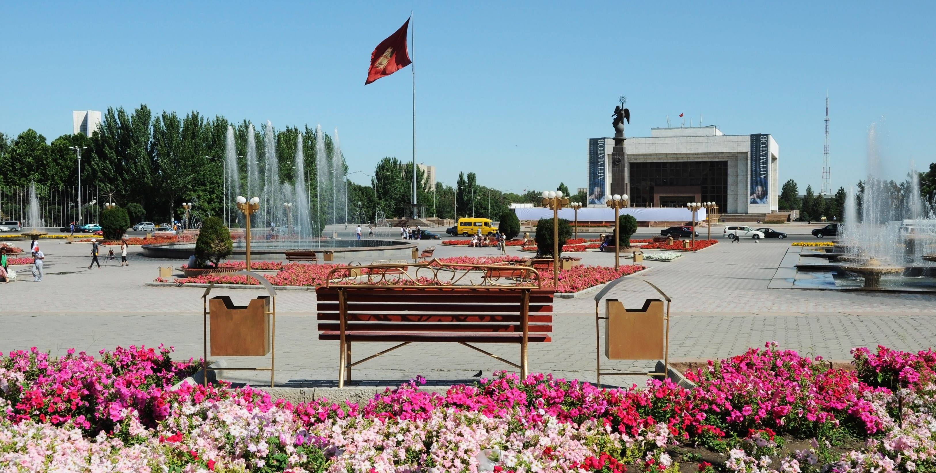 Arrivée à Bichkek