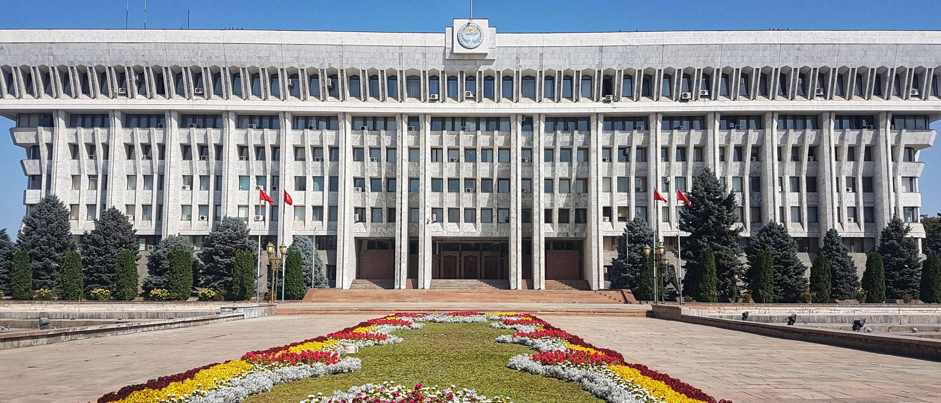 Arrivée à Bishkek