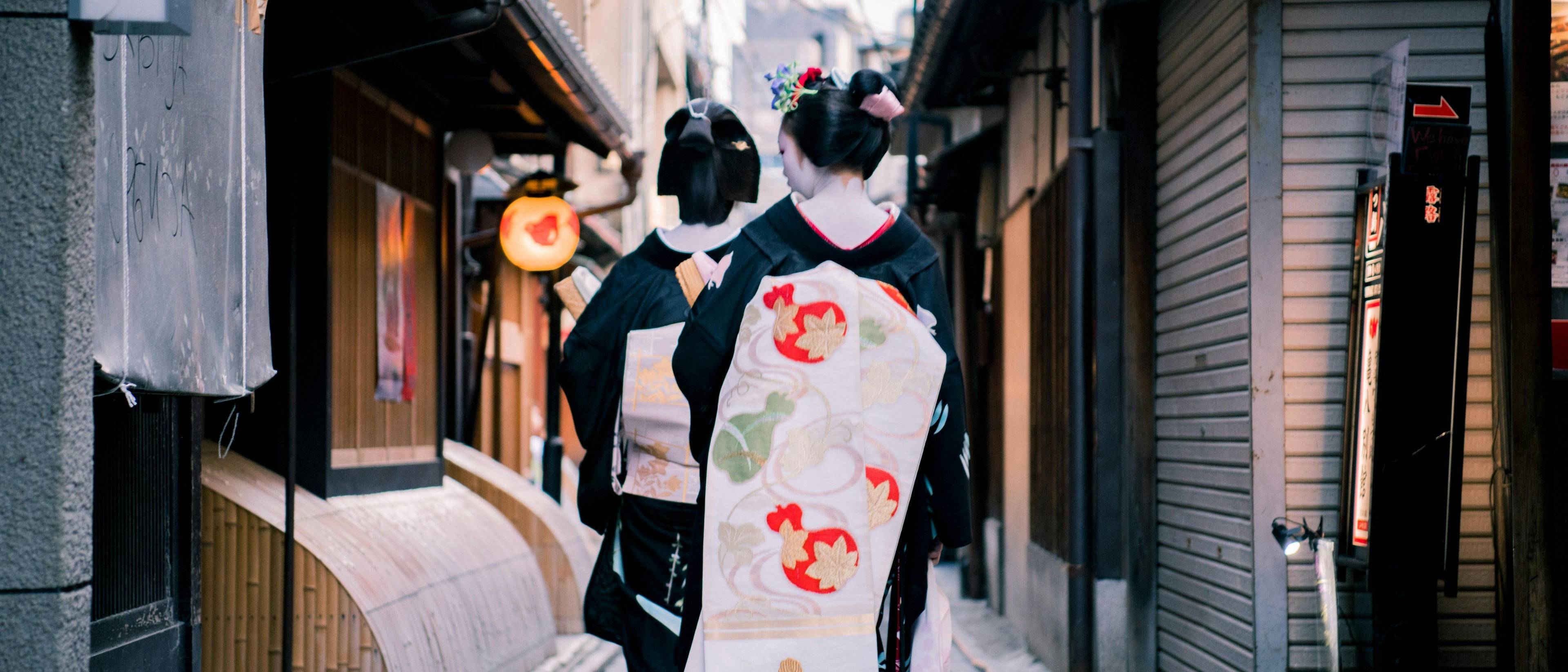 Arrivée à Kyoto