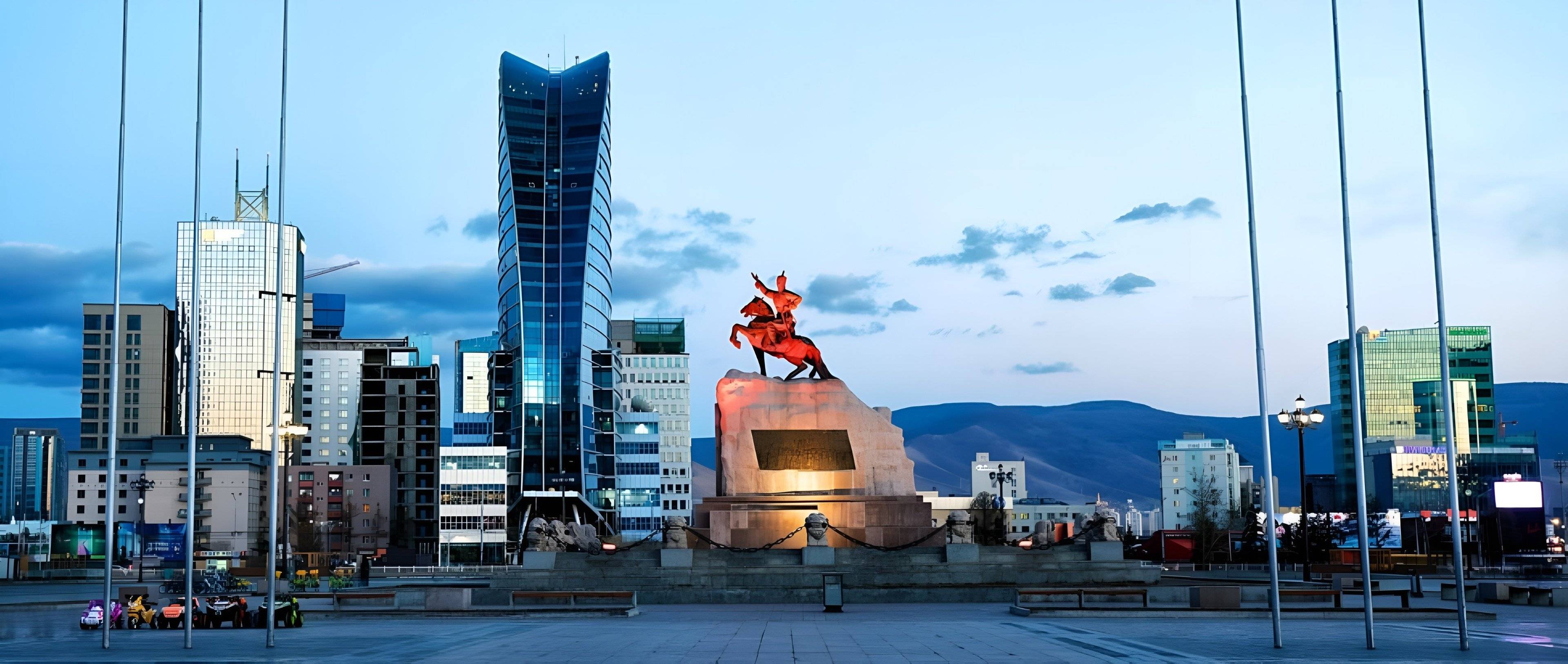 Llegada a Ulaanbaatar