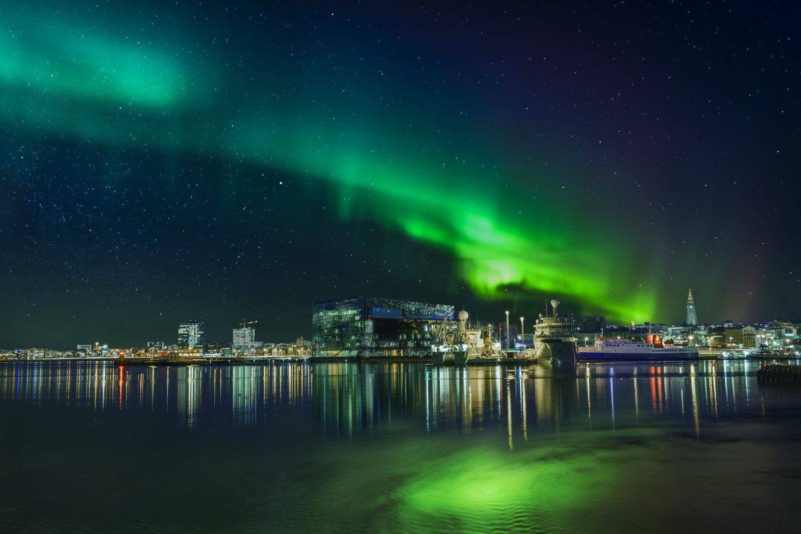 Buscando Auroras Boreales desde Reikiavik