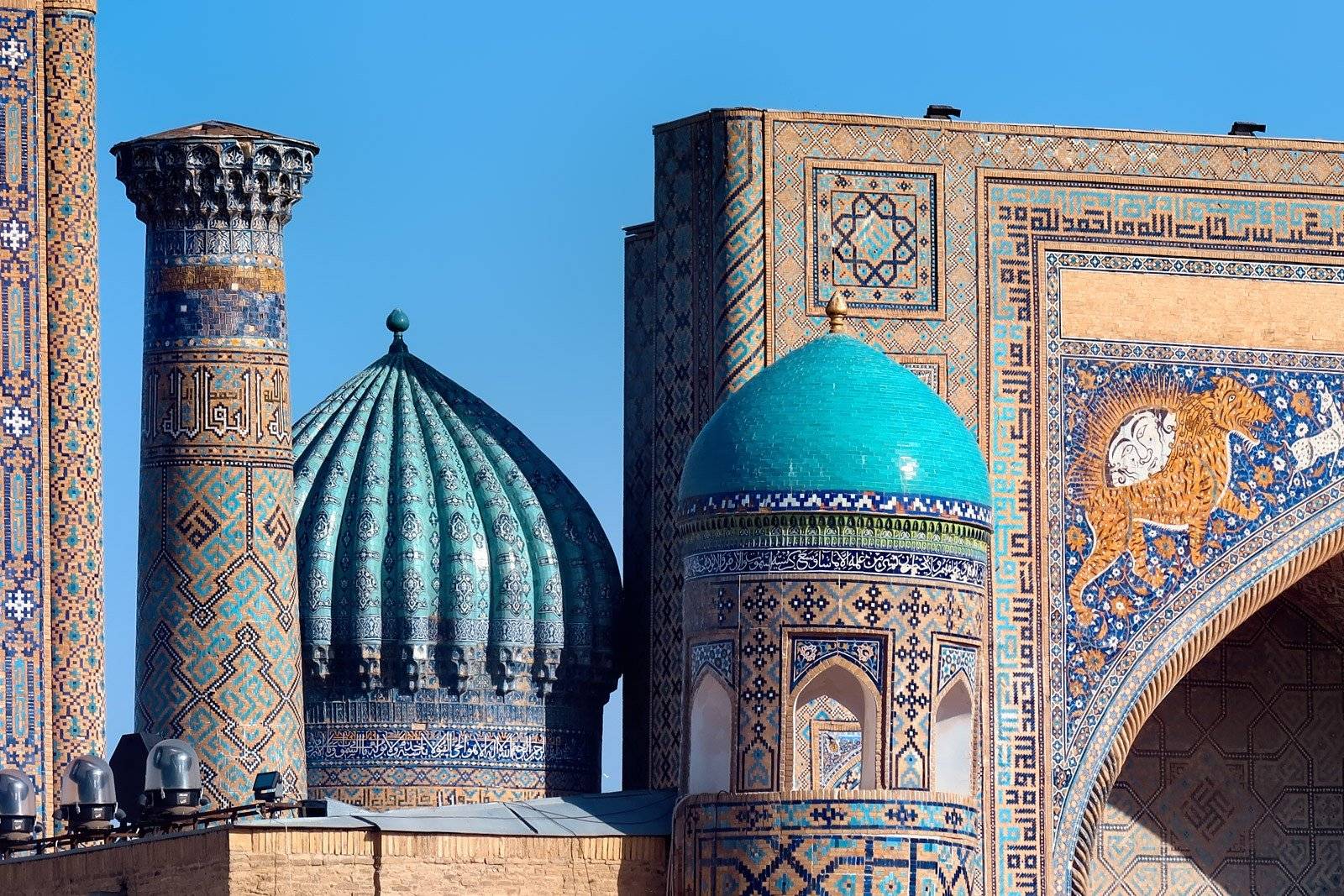 Viaje en grupo al Uzbekistán