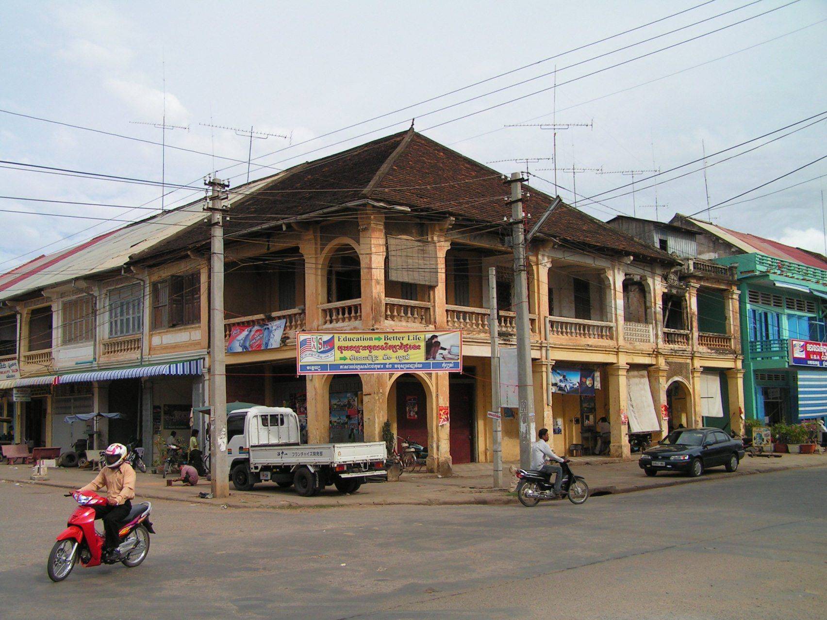 Battambang – Siem Reap