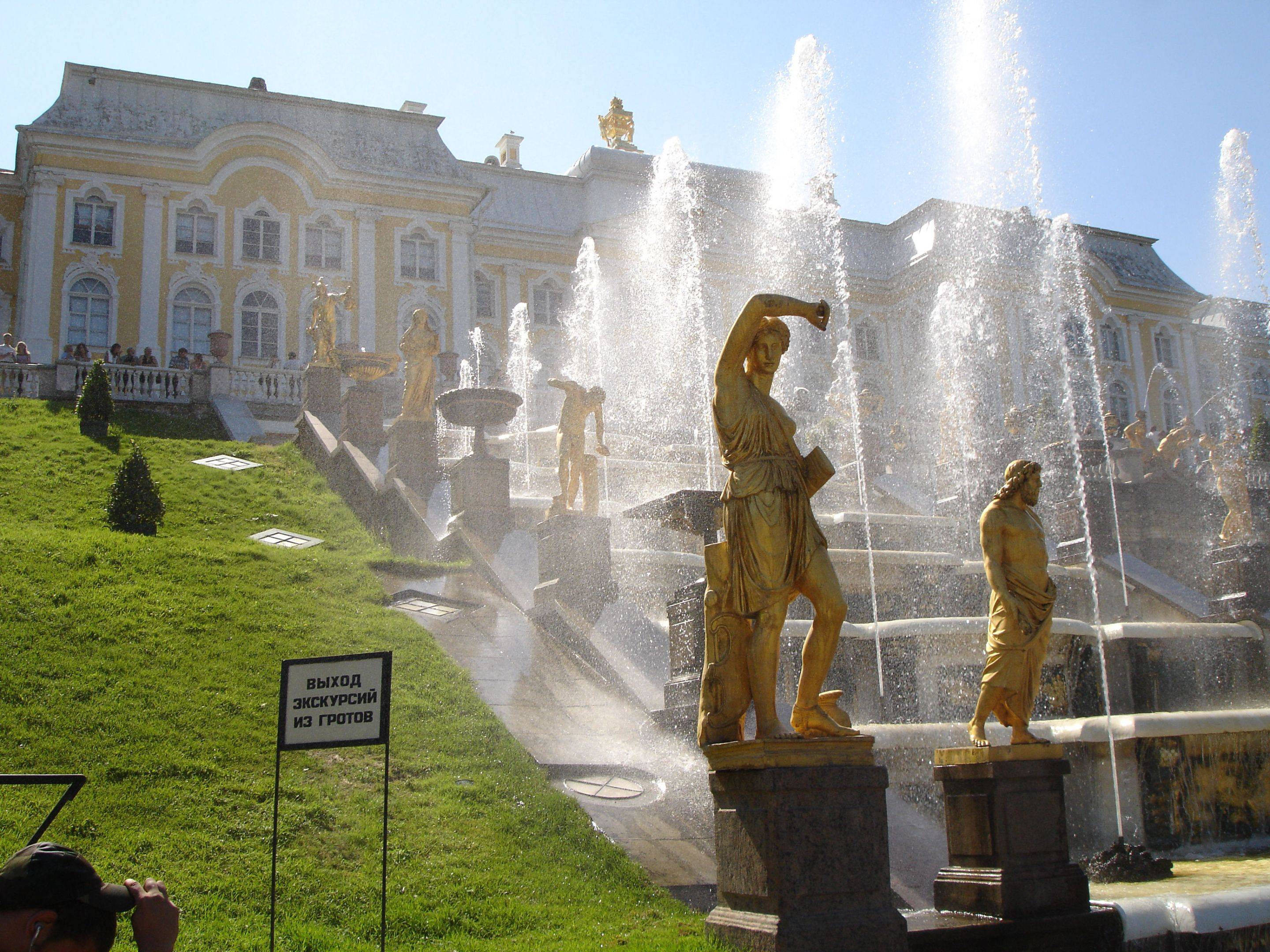 Visita a a la Residencia Imperial Peterhof