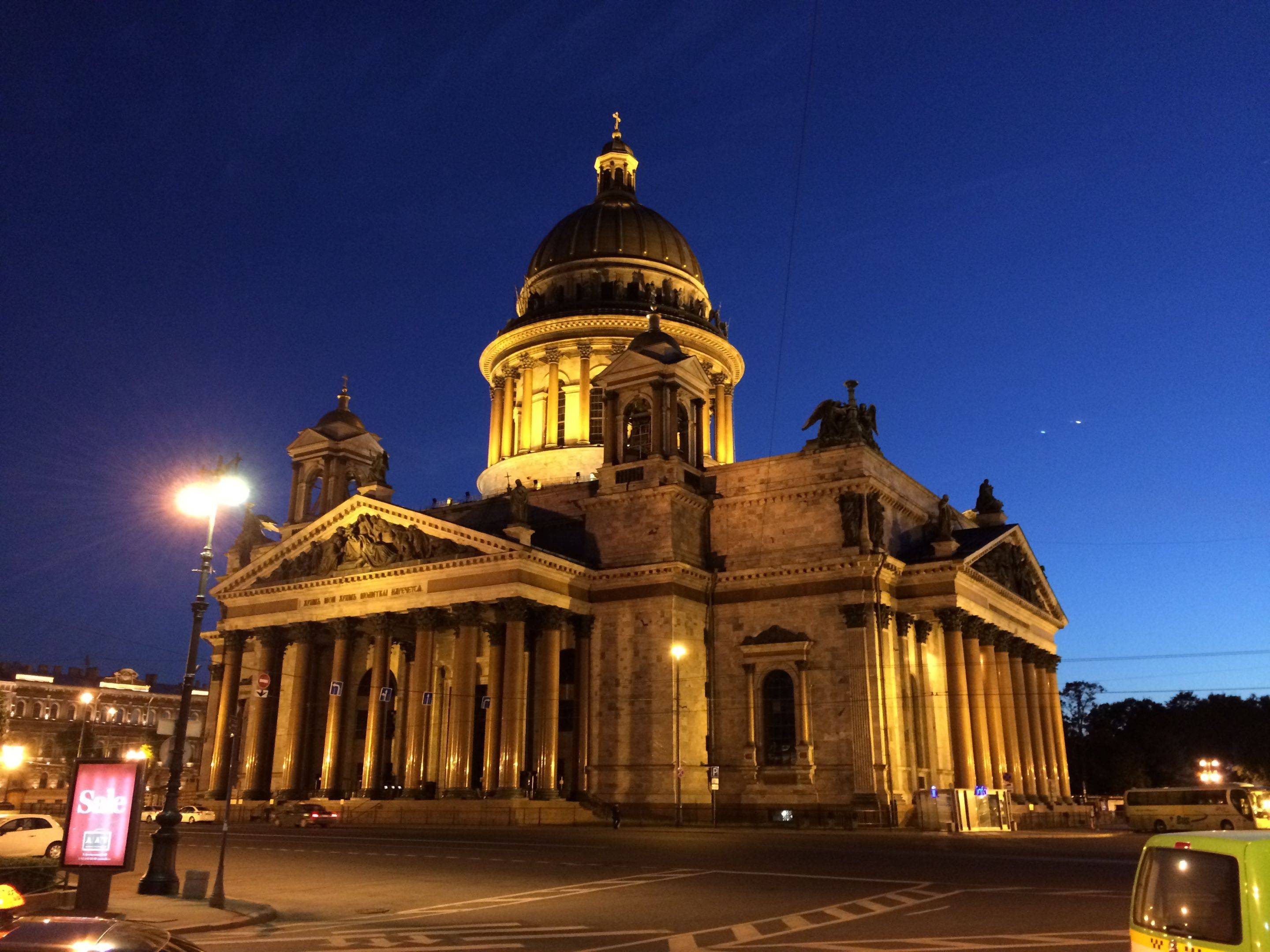 Iglesias de San Petersburgo