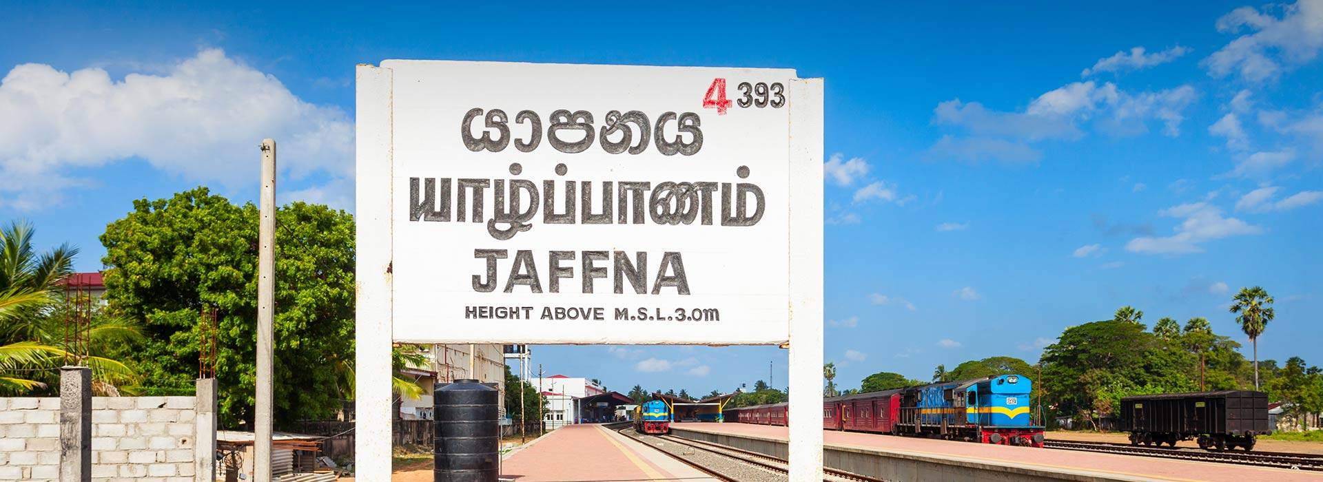 La penisola locale di Jaffna