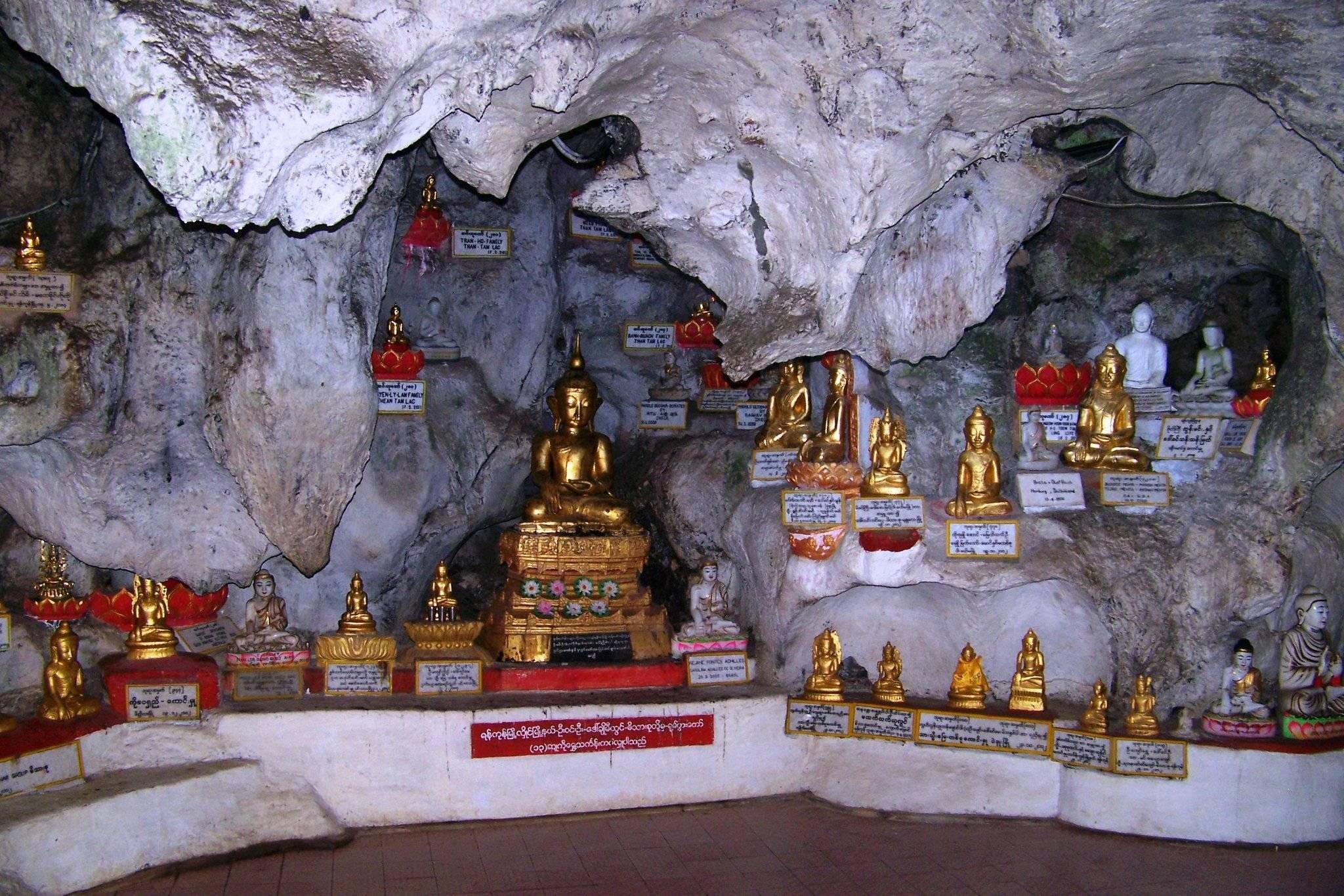 Le caverne di Buddha