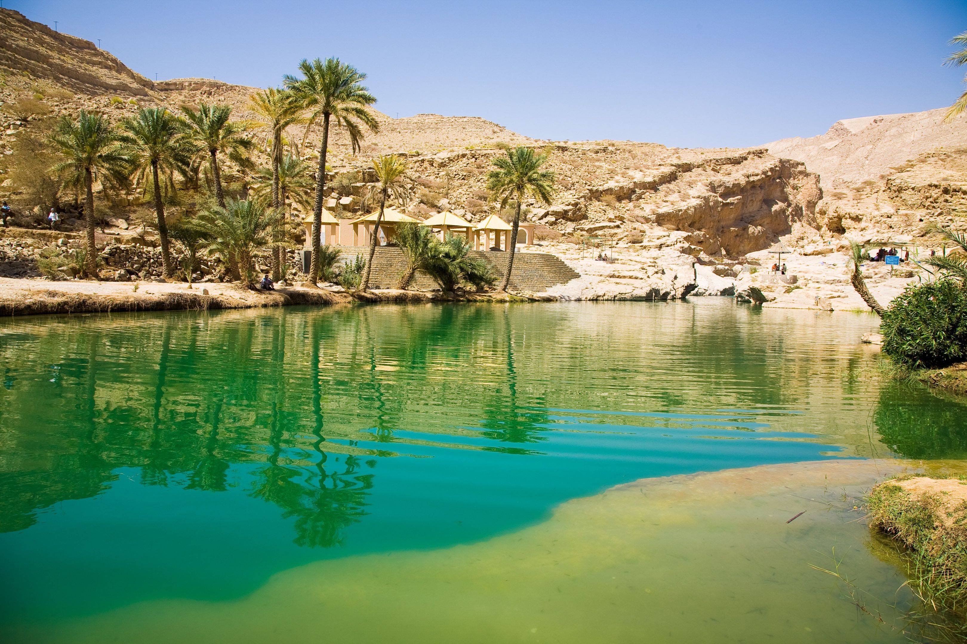 Wadi Bani Khalid 
