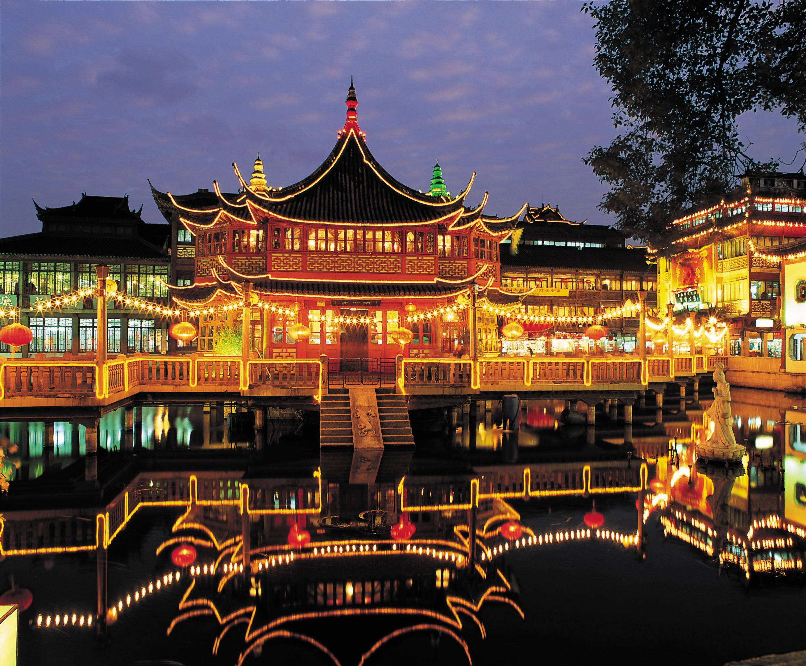 Visite des lieux historiques et train pour Pékin