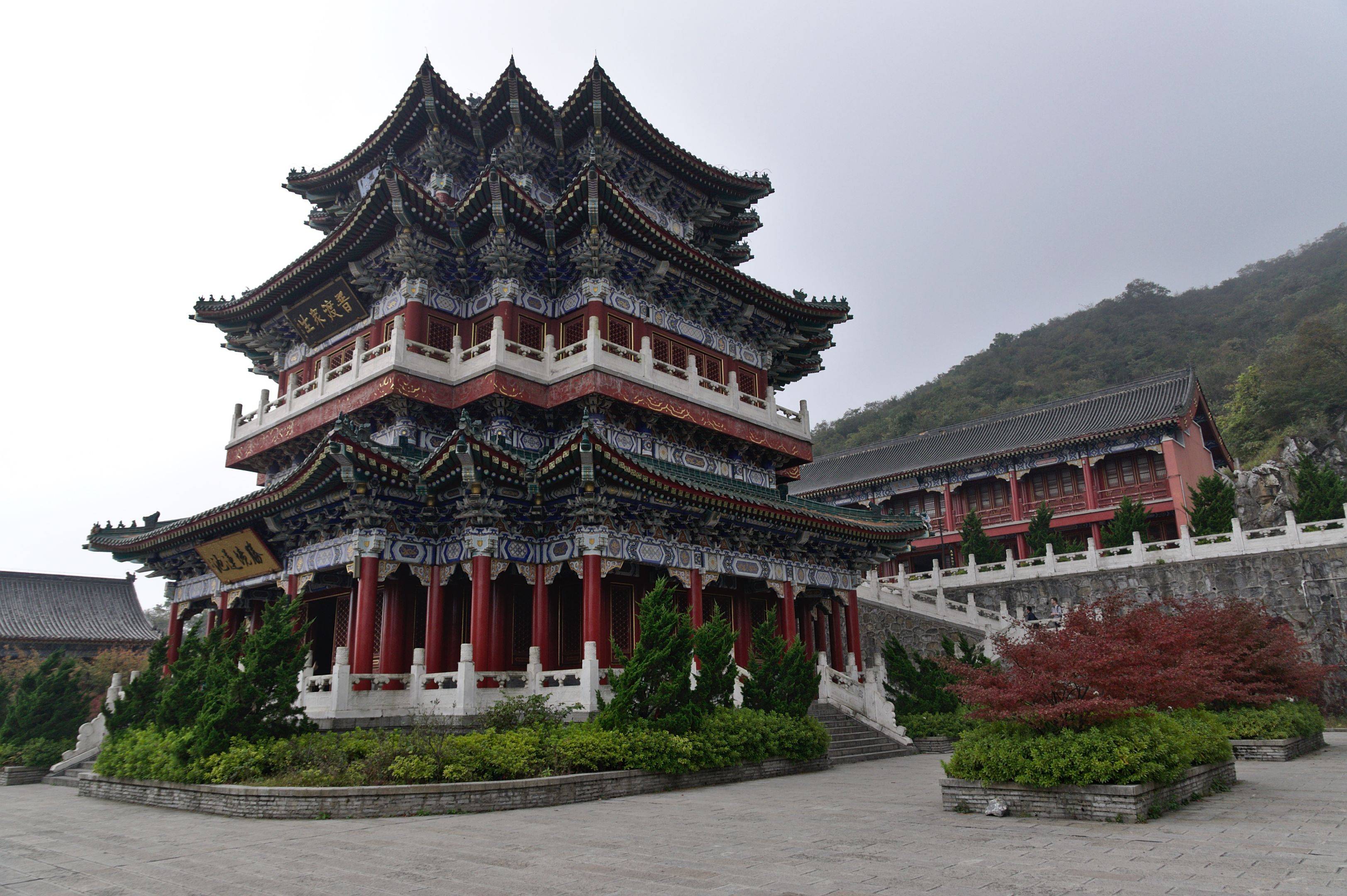 La montagne Tianmen et fin de séjour