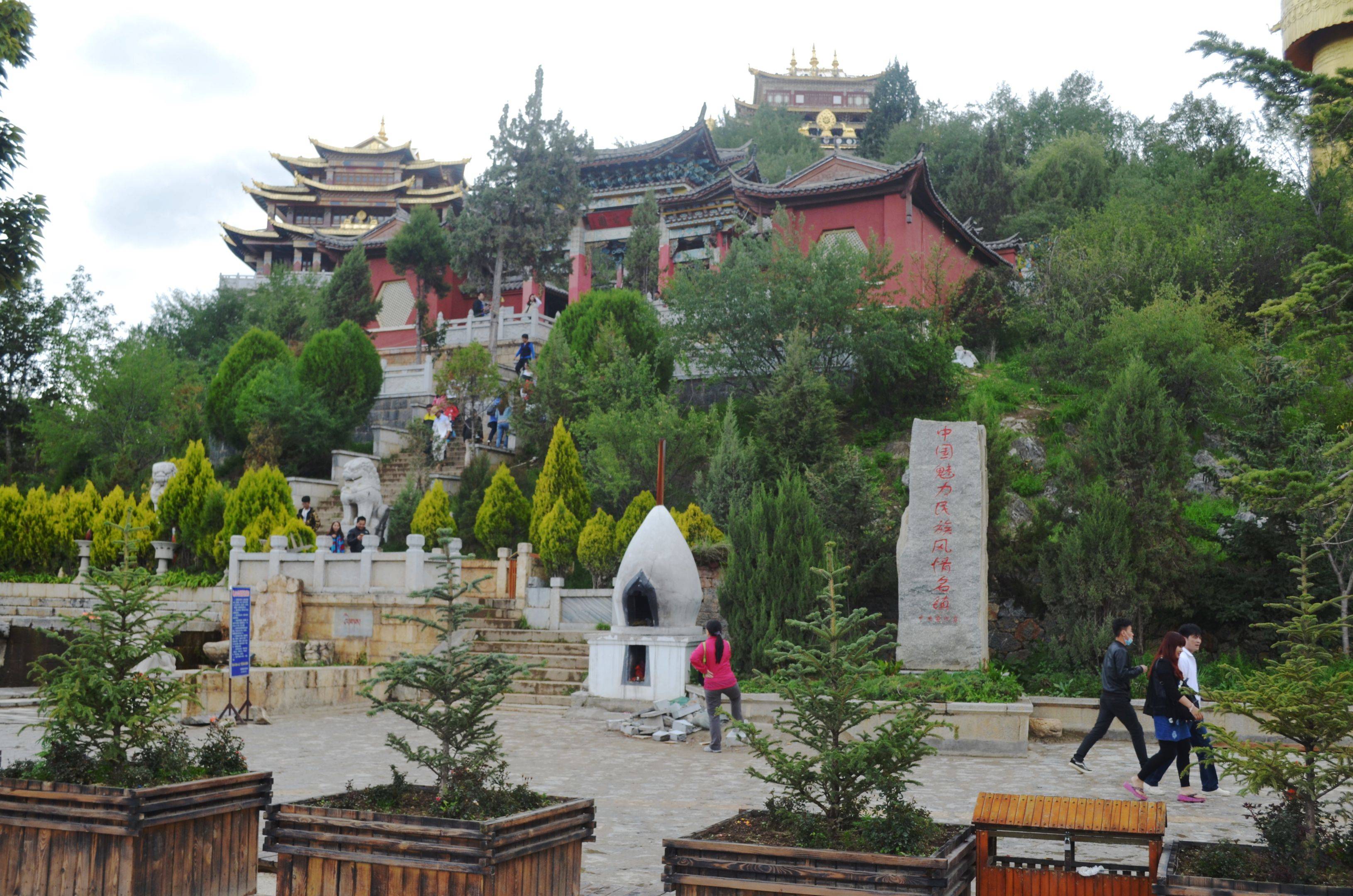Visite du monastère Songzanlin et de Shangrila