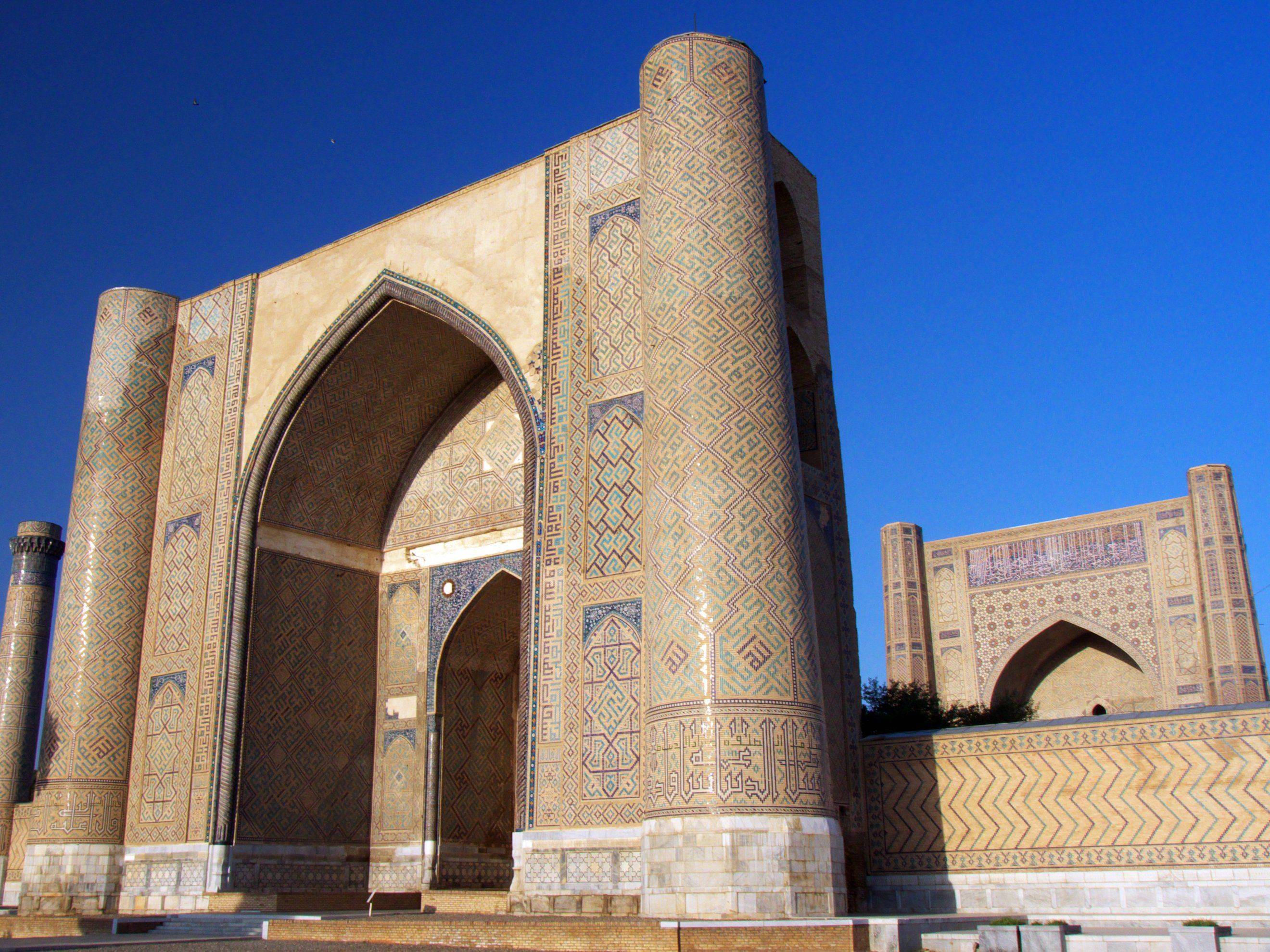 Entdeckungen in Samarkand