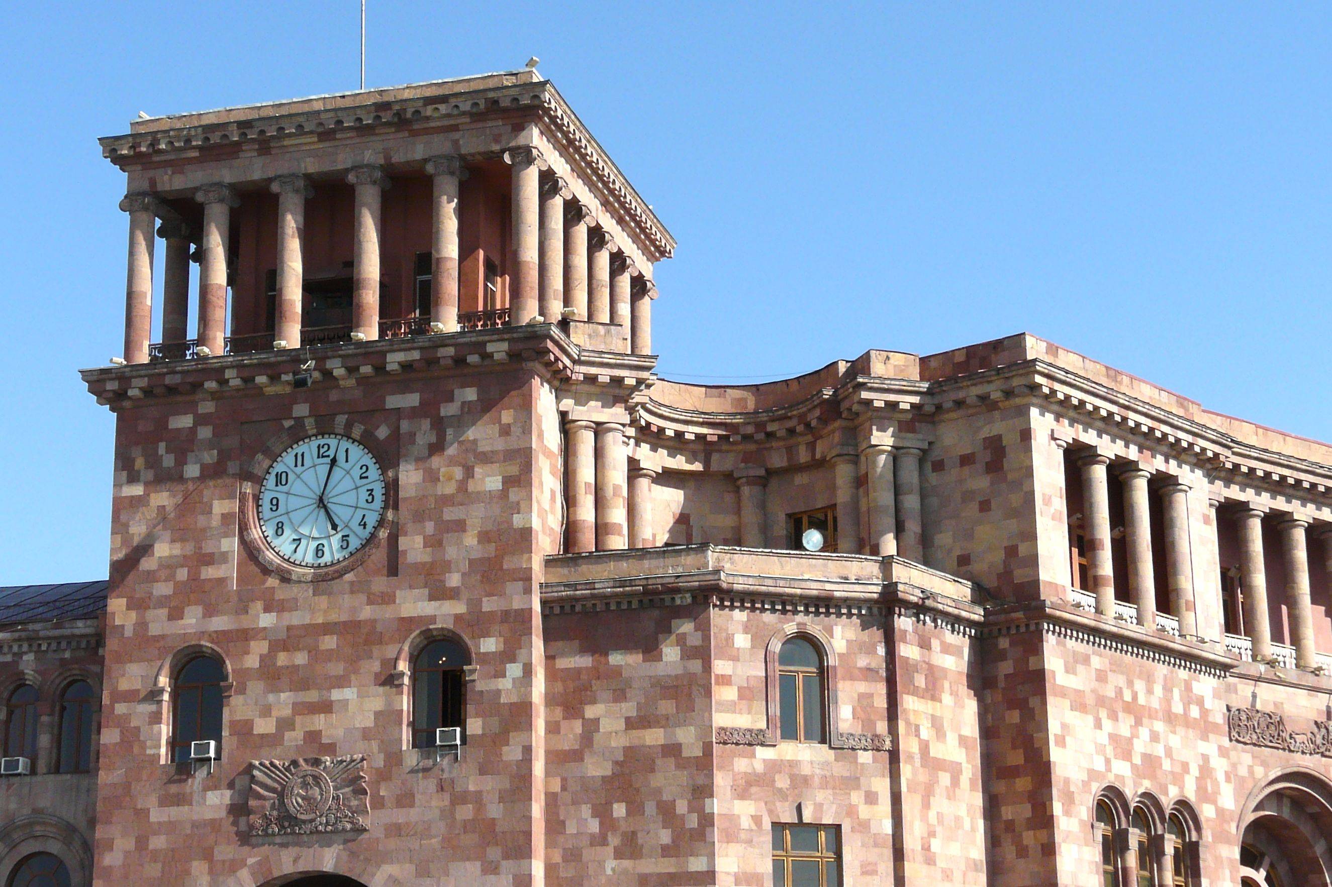 Tour por la ciudad Ereván - Museo de Historia, Fábrica de Coñac Ararat