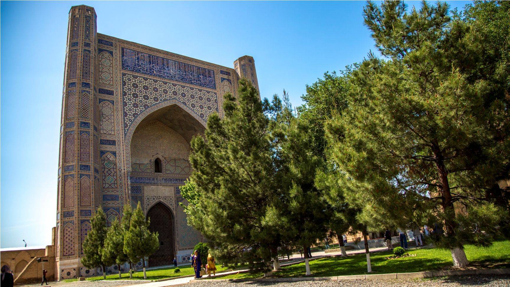 Neue Entdeckungen in Samarkand