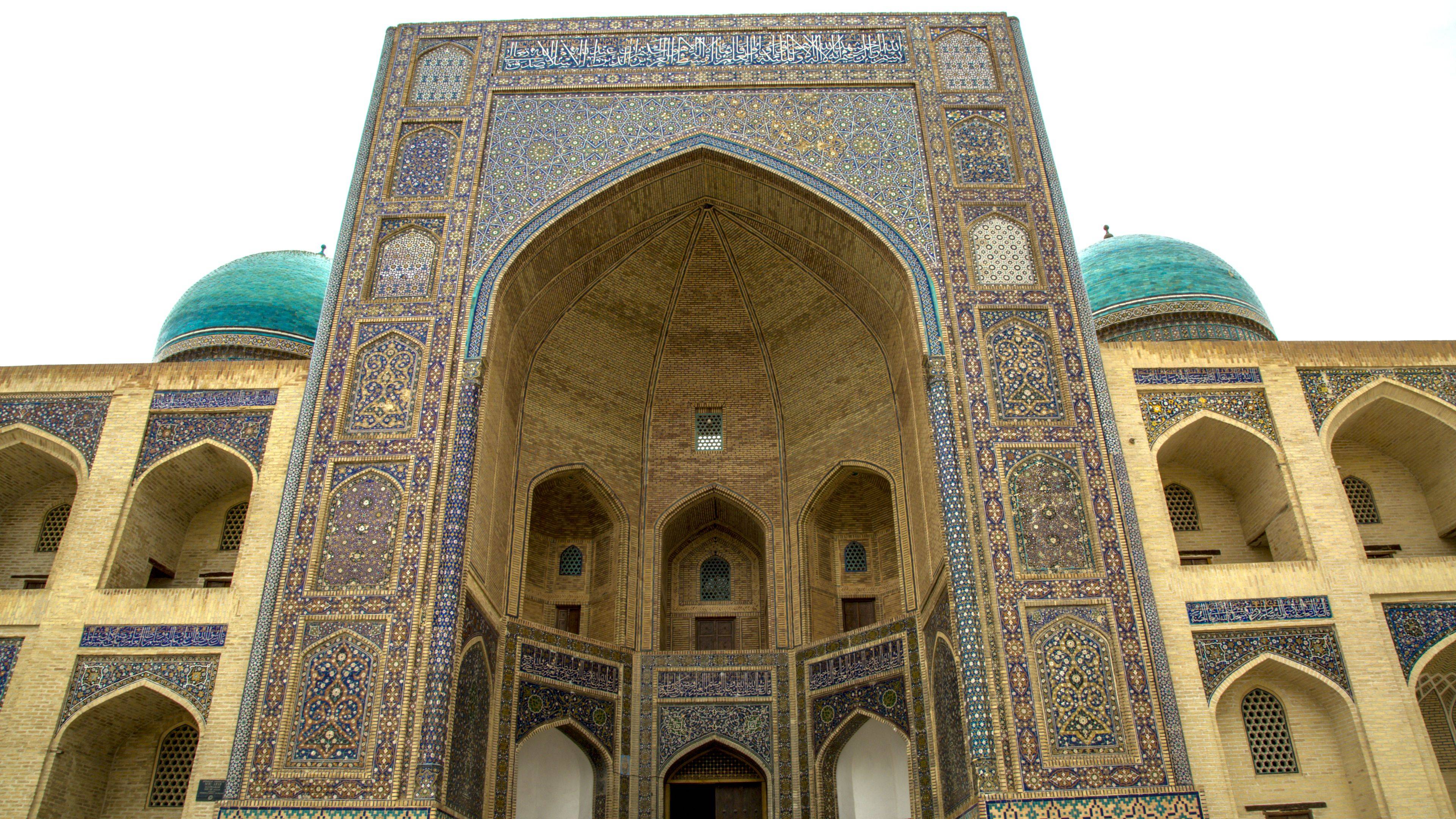 Zentrum der islamischen Kultur 