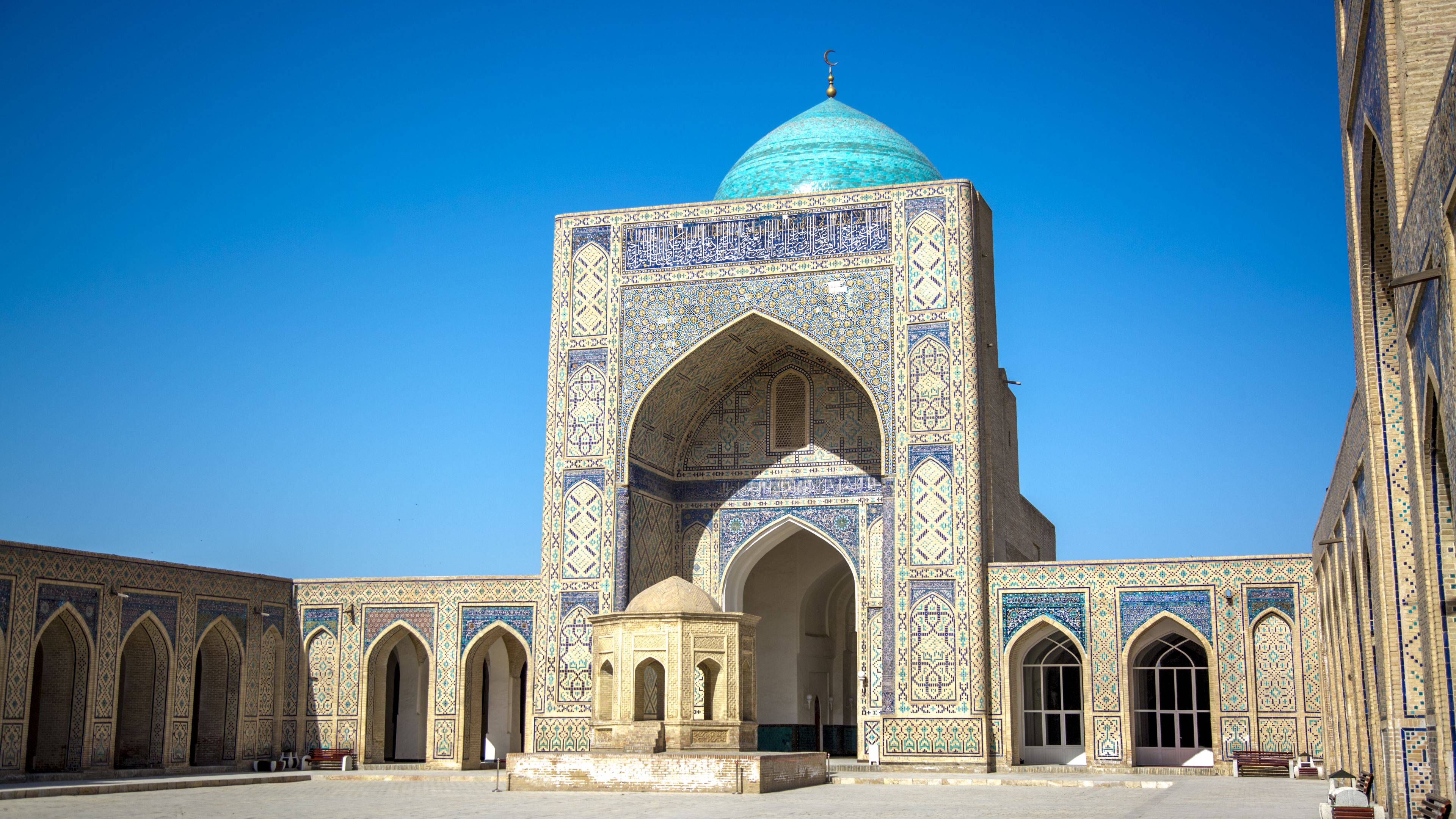 ​Zentrum der islamischen Kultur