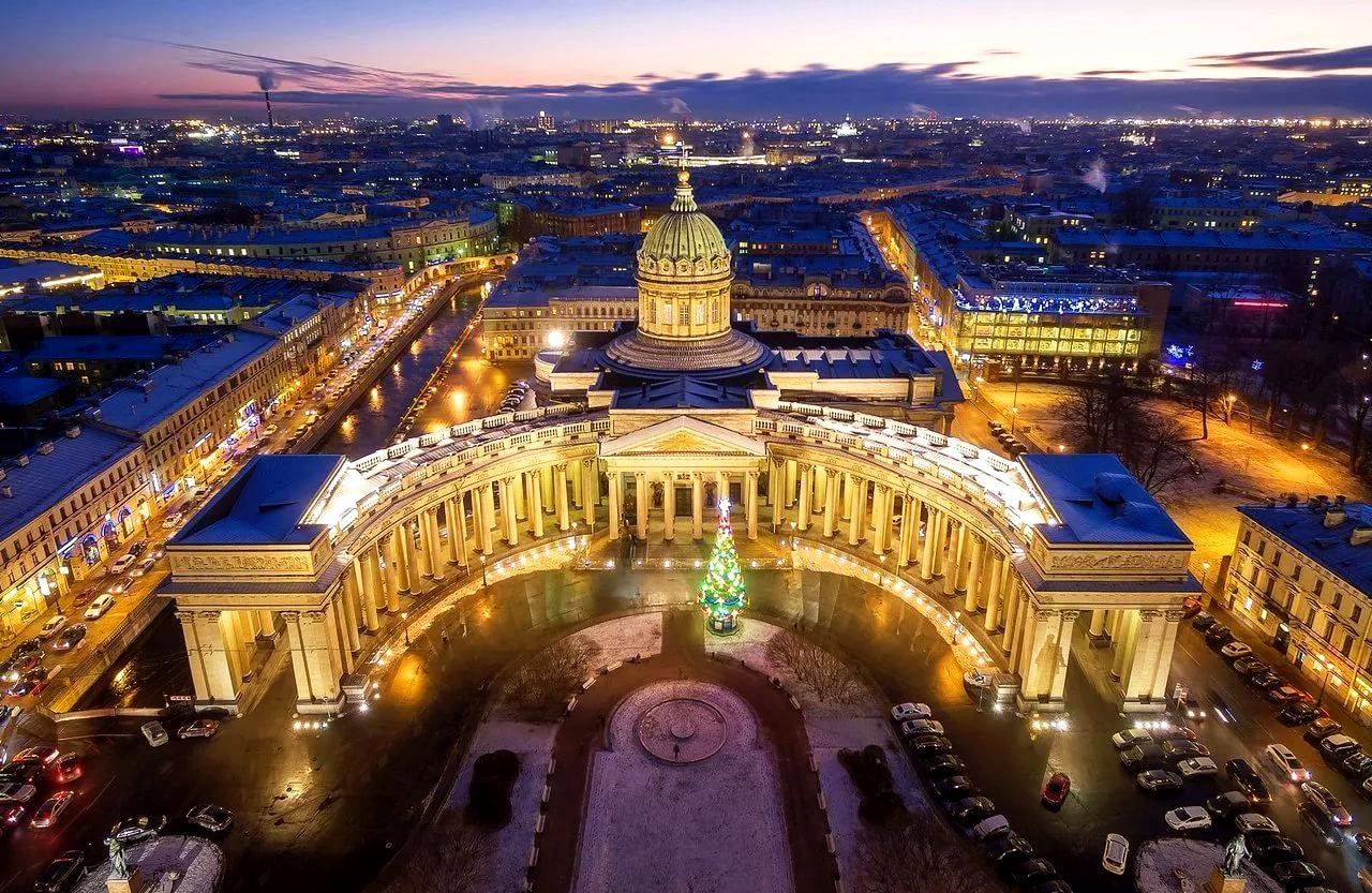 Navidad en San Petersburgo