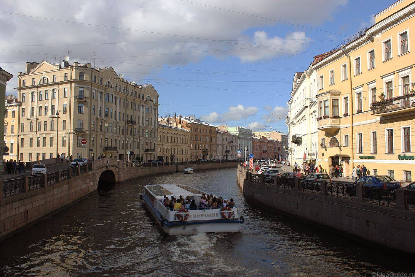 Descubriendo San Petersburgo