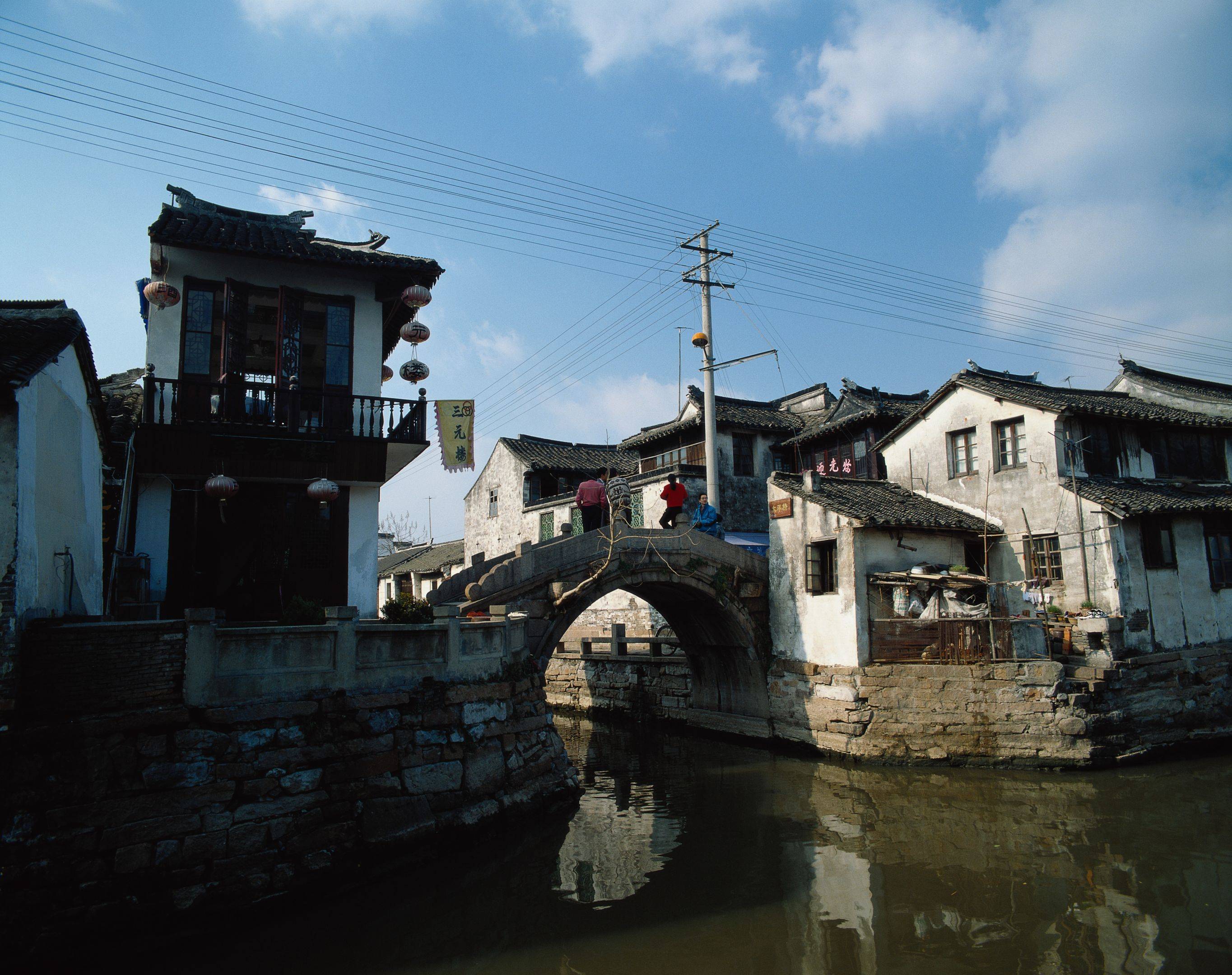 City tour a Suzhou