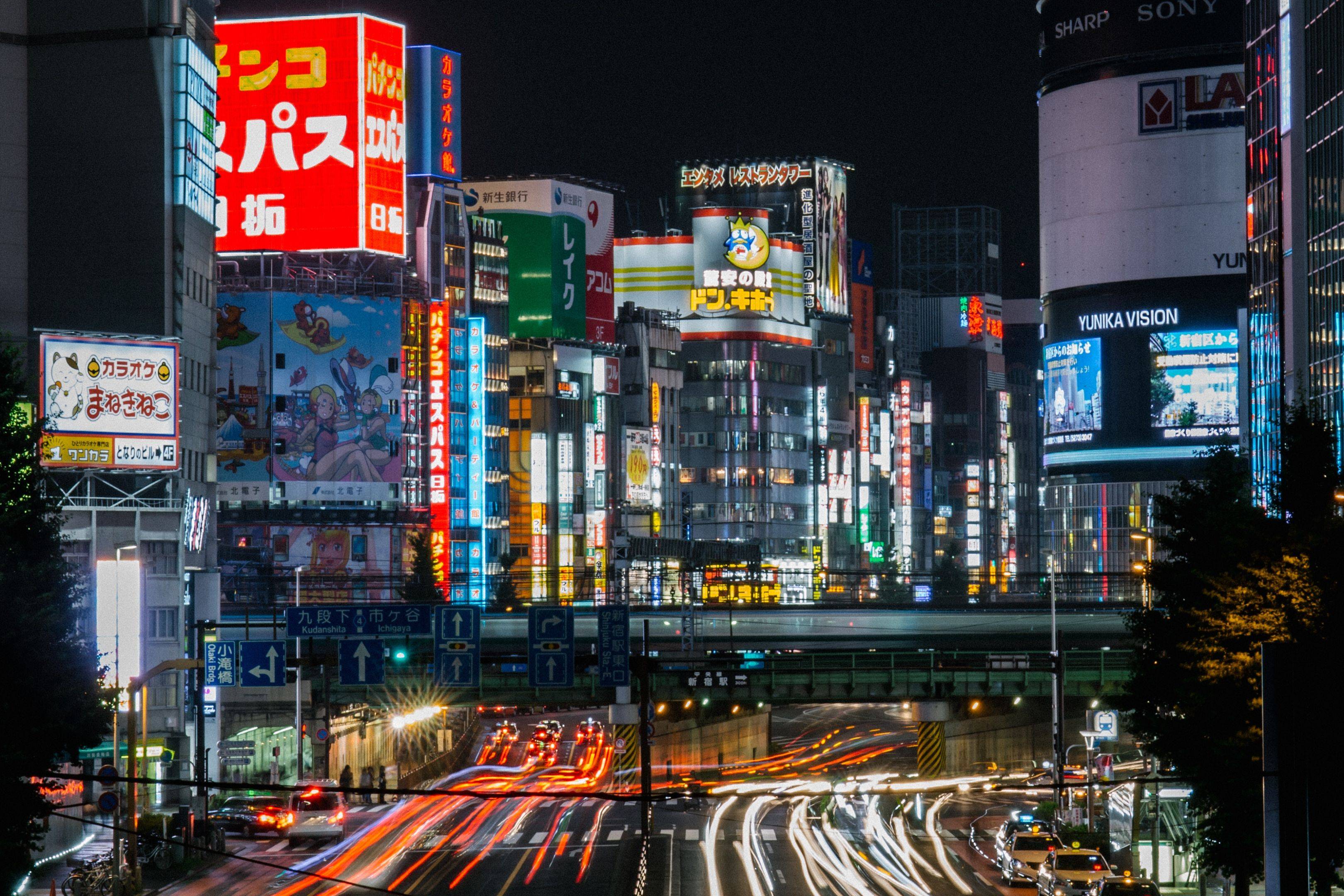 Tokyo: tra pop culture e intrattenimento