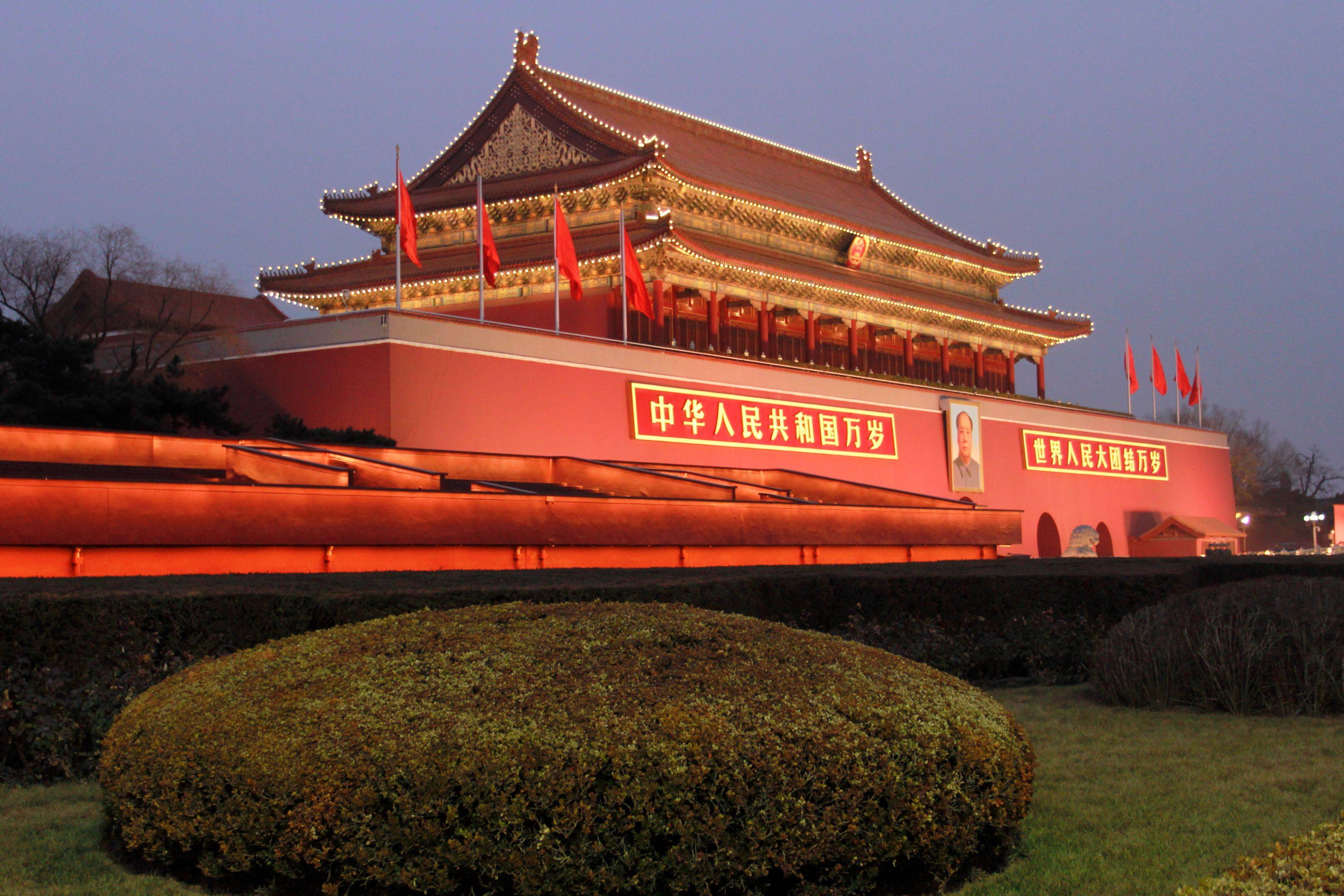 Alla scoperta della Pechino imperiale