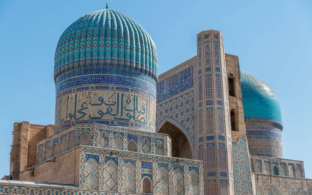 Samarkand –​ Schnittpunkt der Weltkulturen