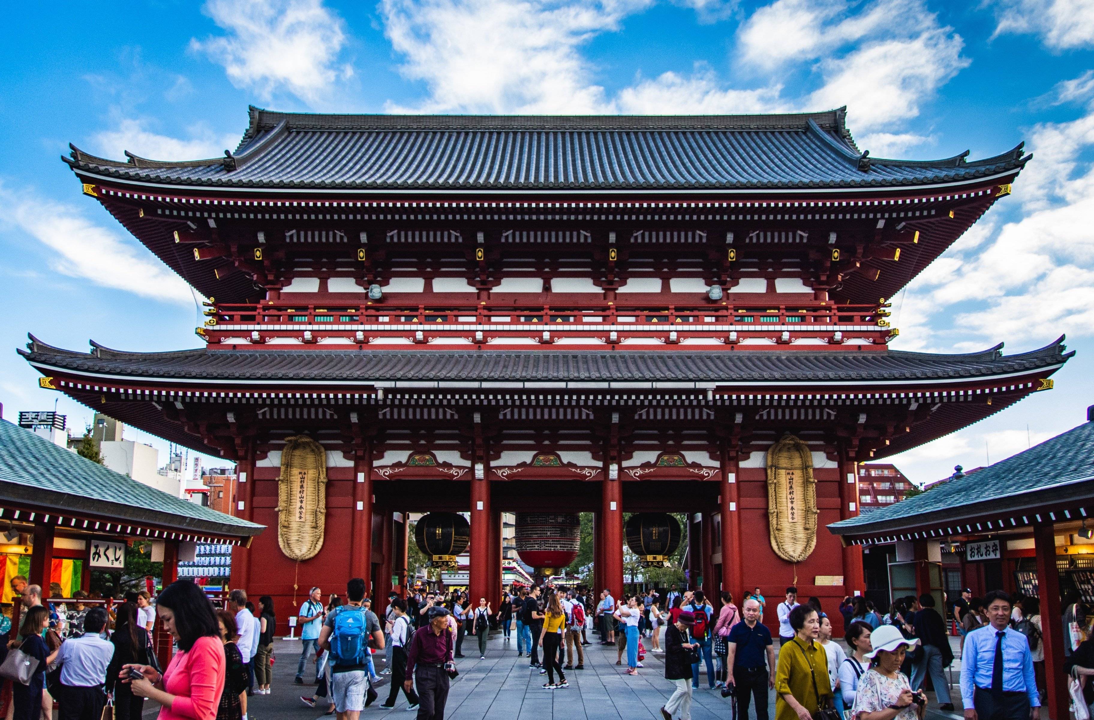 Tokyo, entre tradition et modernité