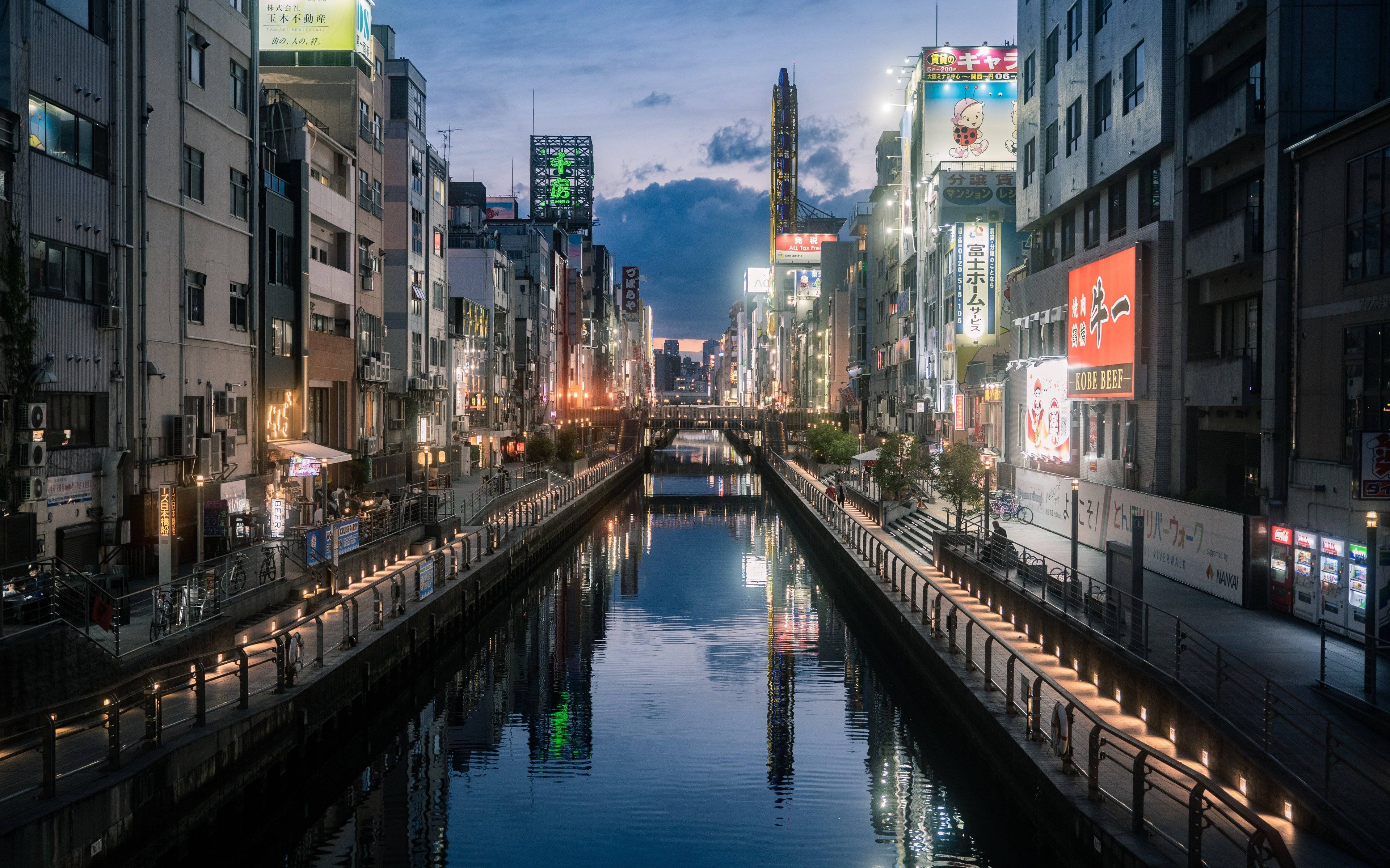 Osaka, la belle de nuit