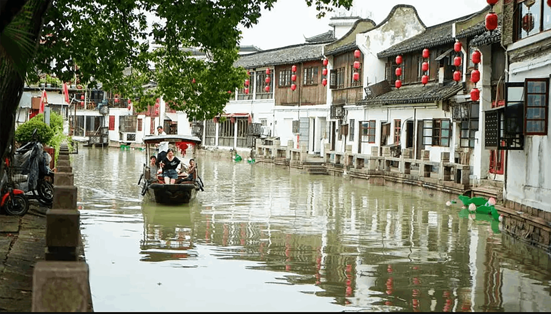 Village de Zhujiajiao