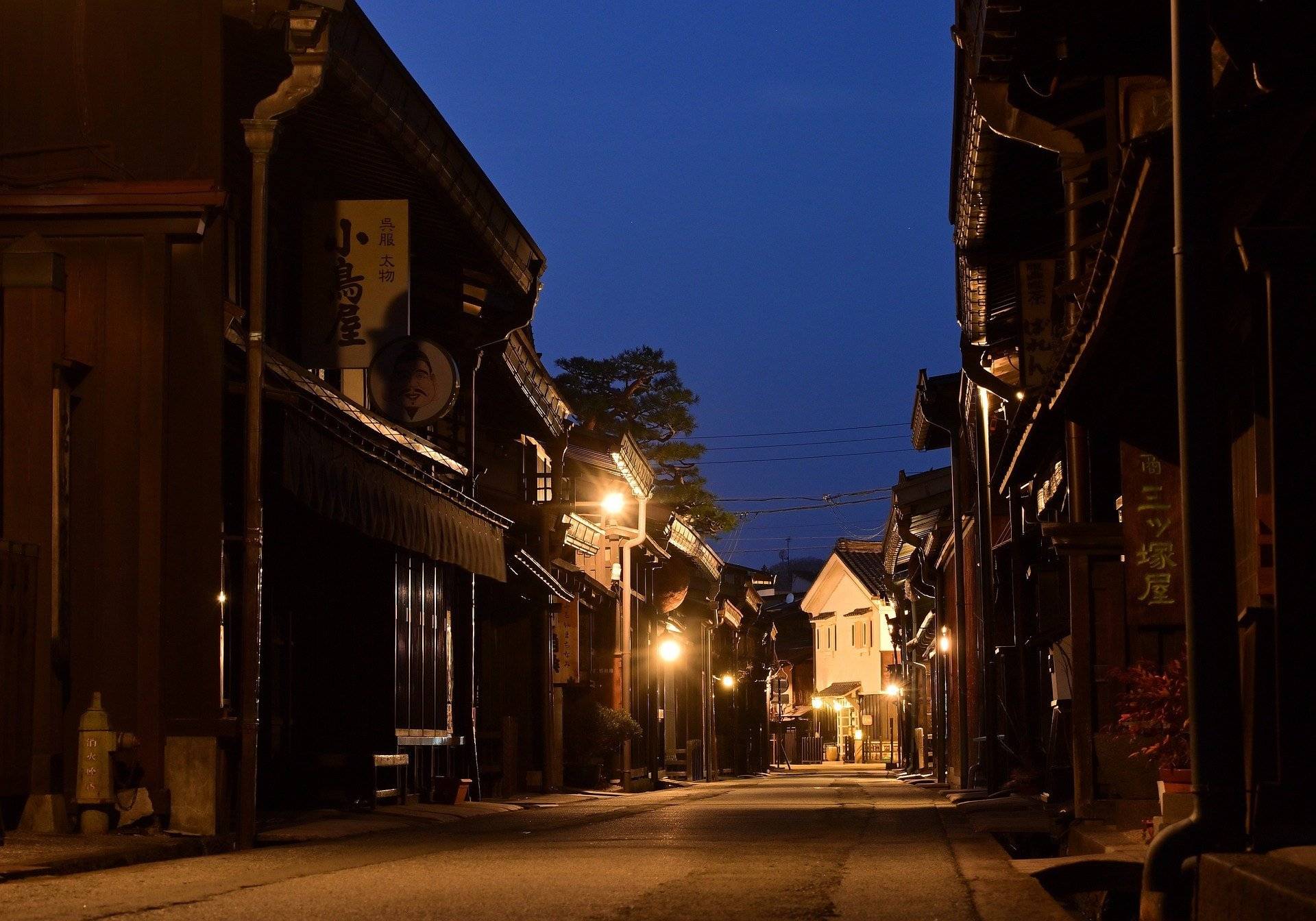 Takayama et Hida-Furukawa ancien bourg castral