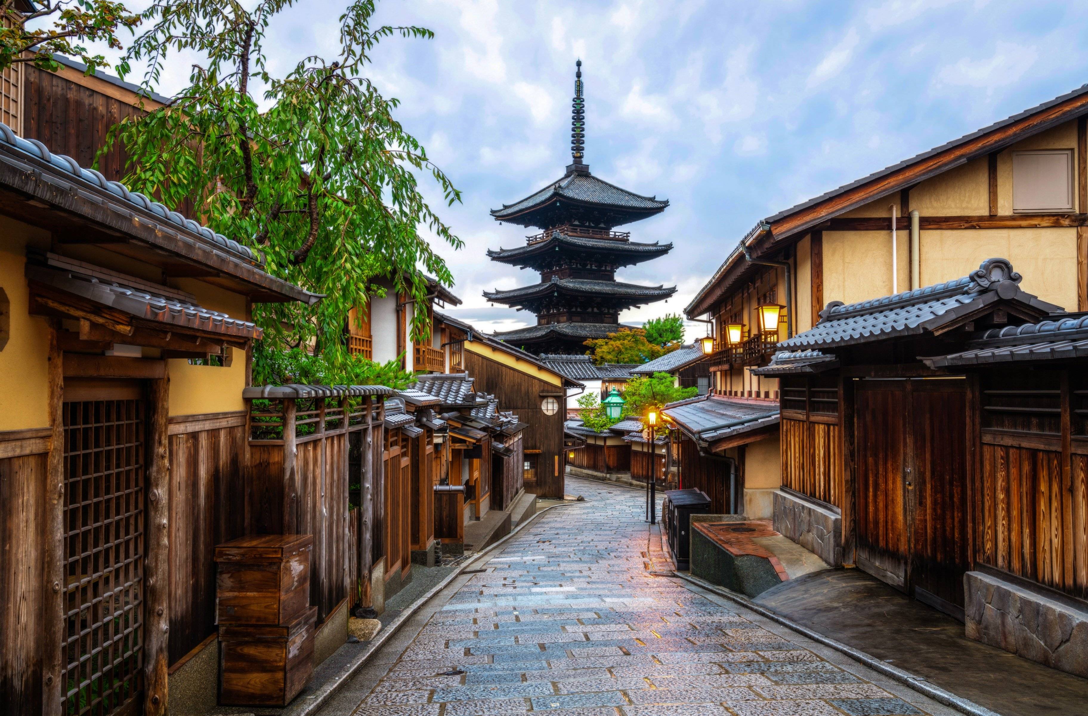 Kyoto, gardienne des traditions millénaires