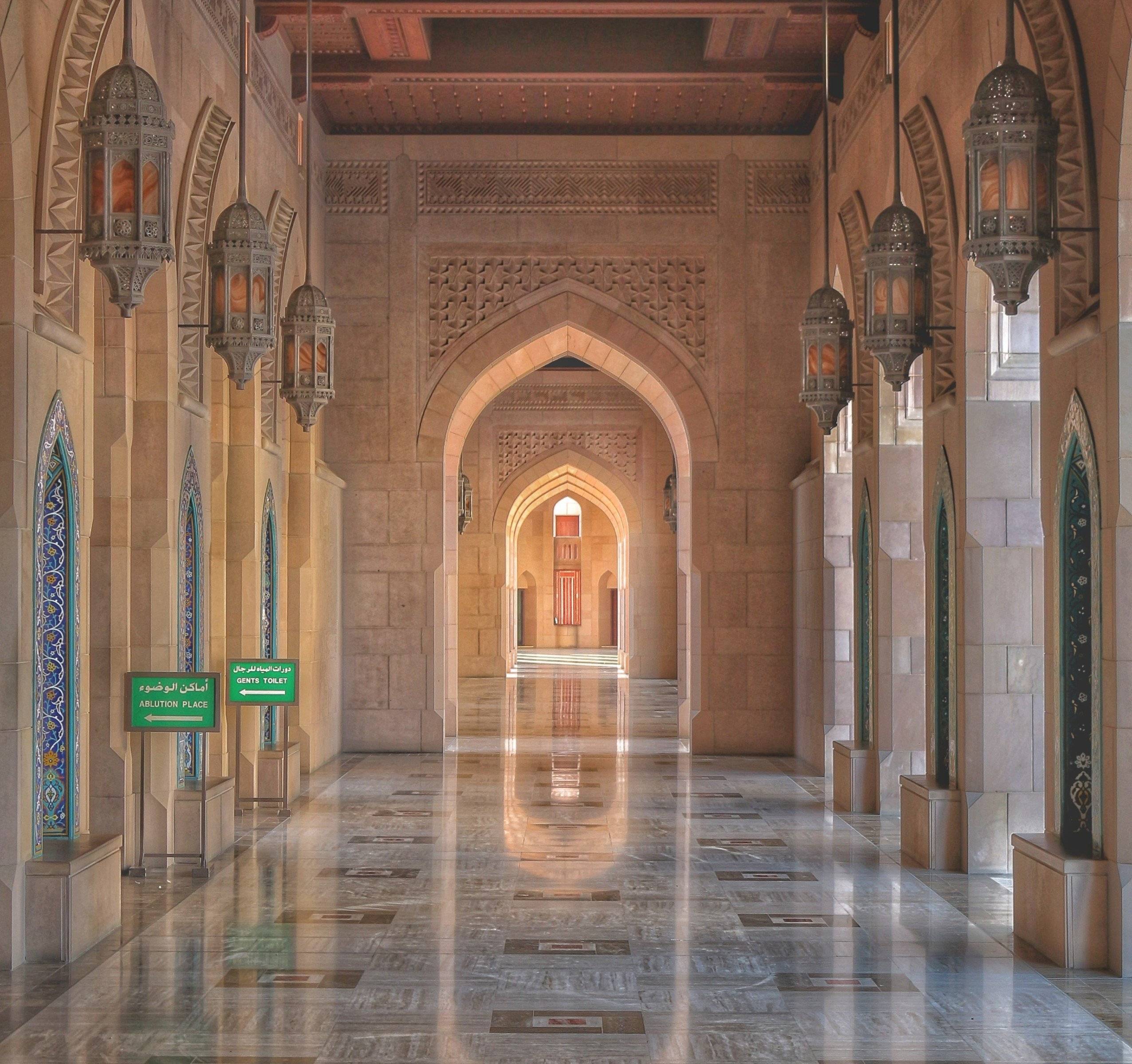 Muscat Magnífico: La Gran Mezquita y Fortaleza de Nakhal