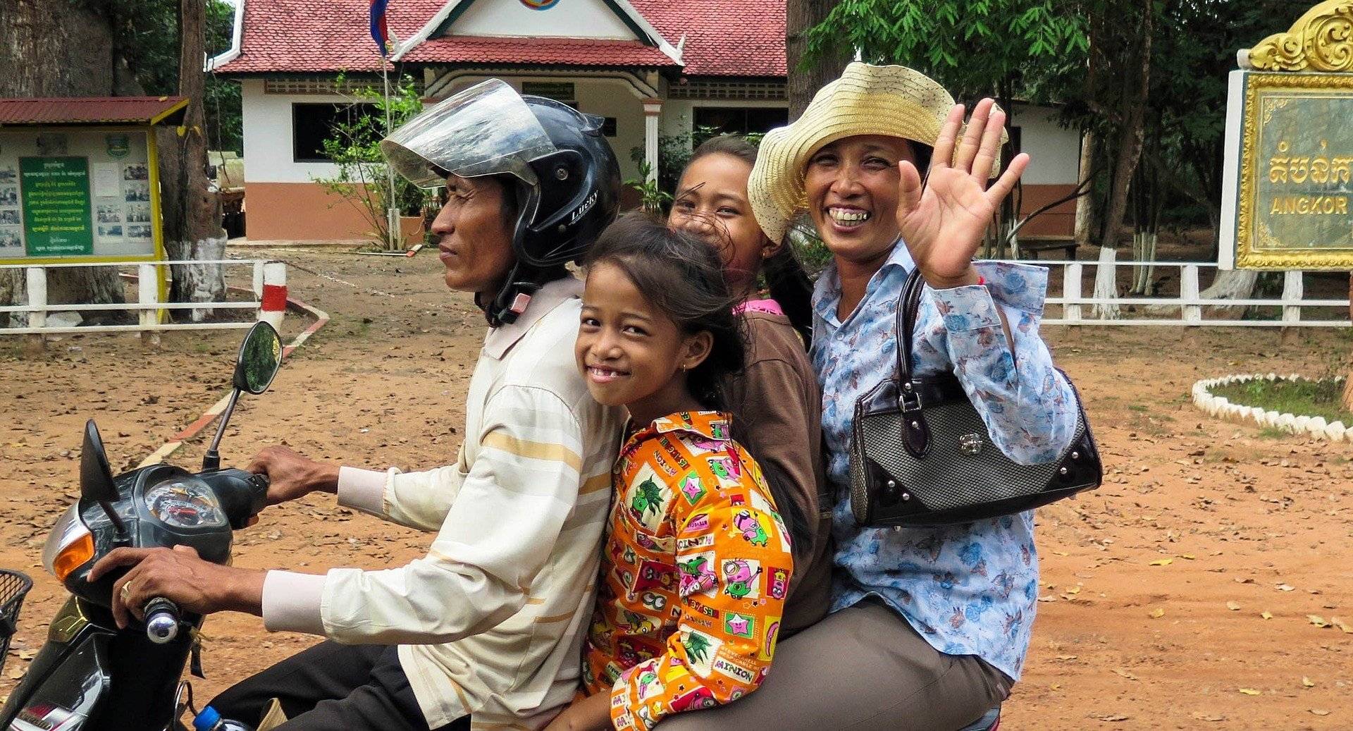 Départ international depuis Siem Reap