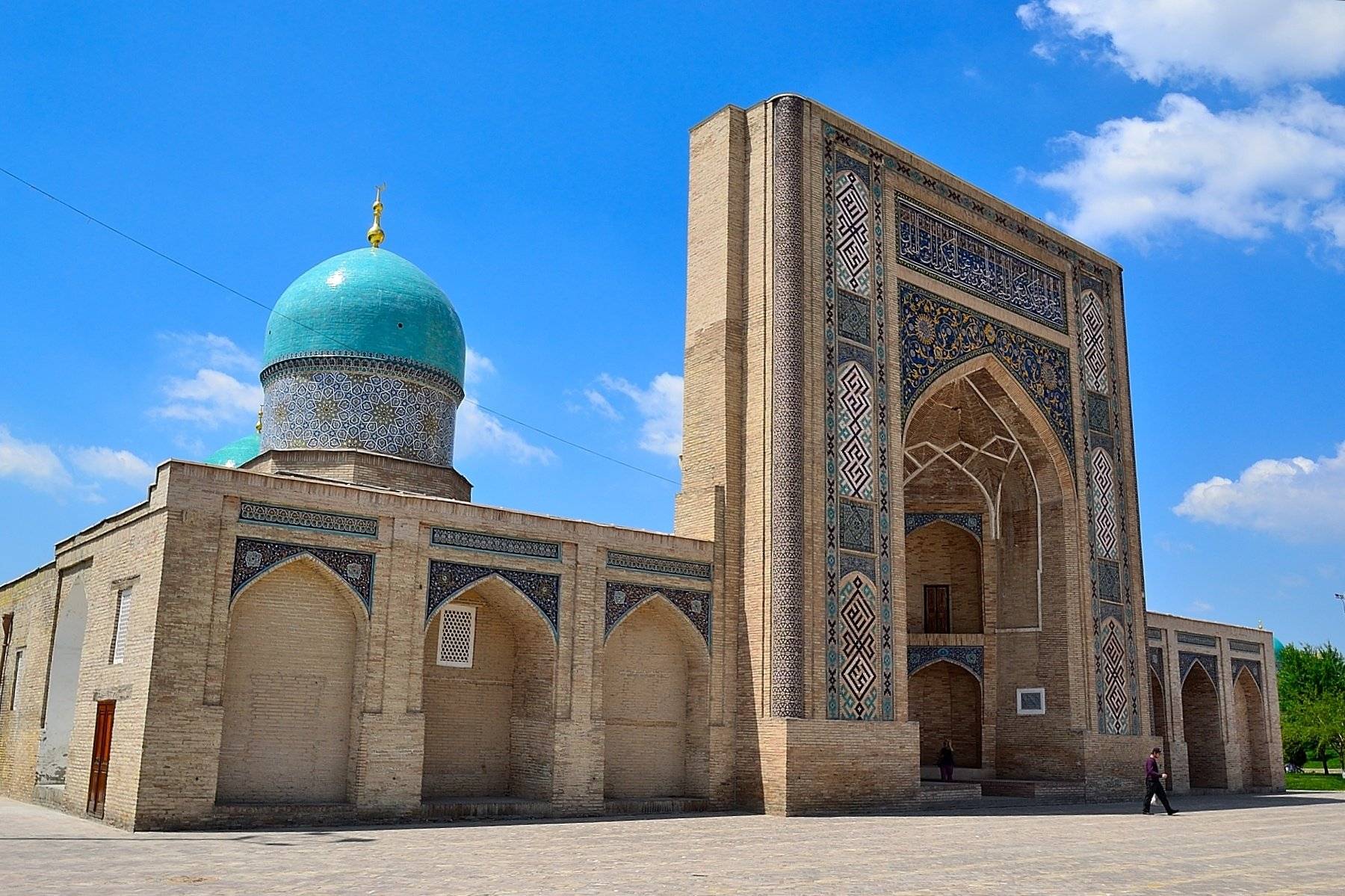 Visite de Tashkent, la capitale du pays
