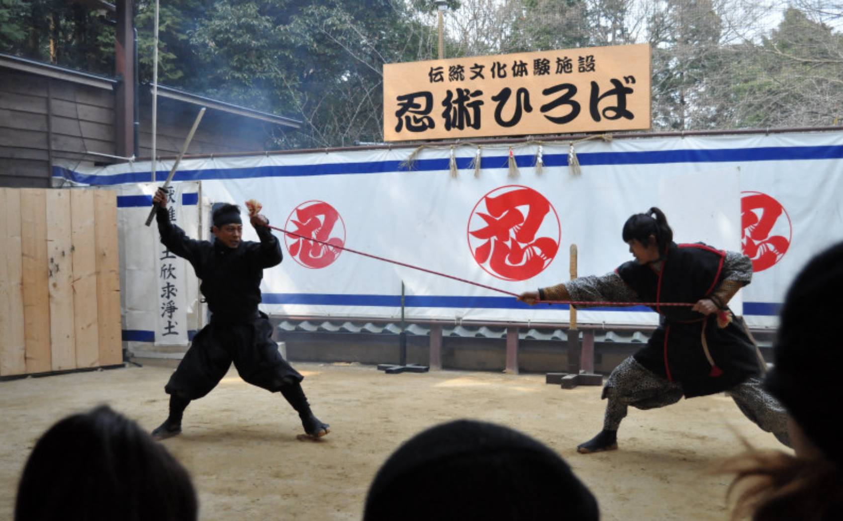Iga Ueno, le berceau des ninjas