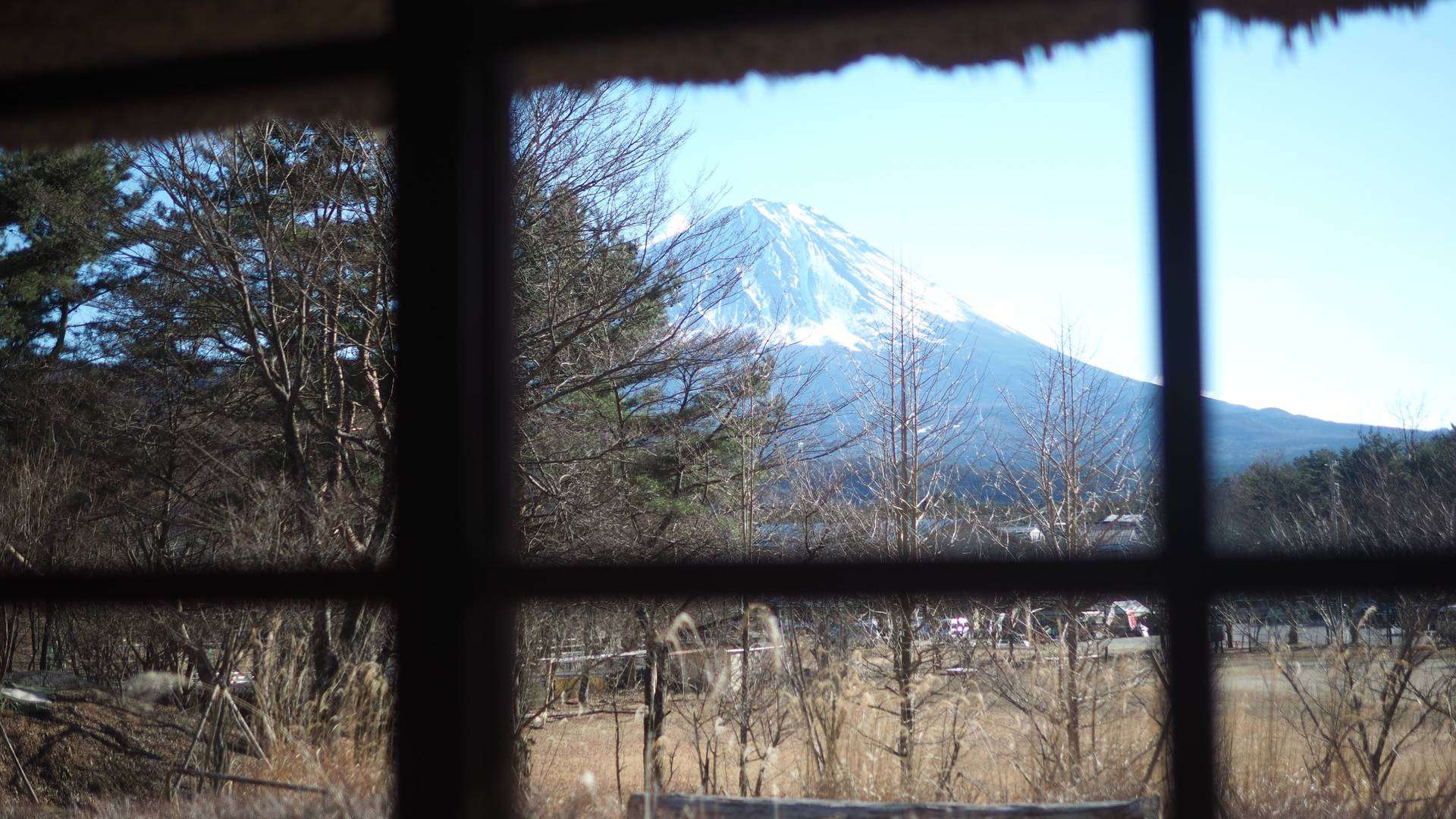 El Monte Fuji