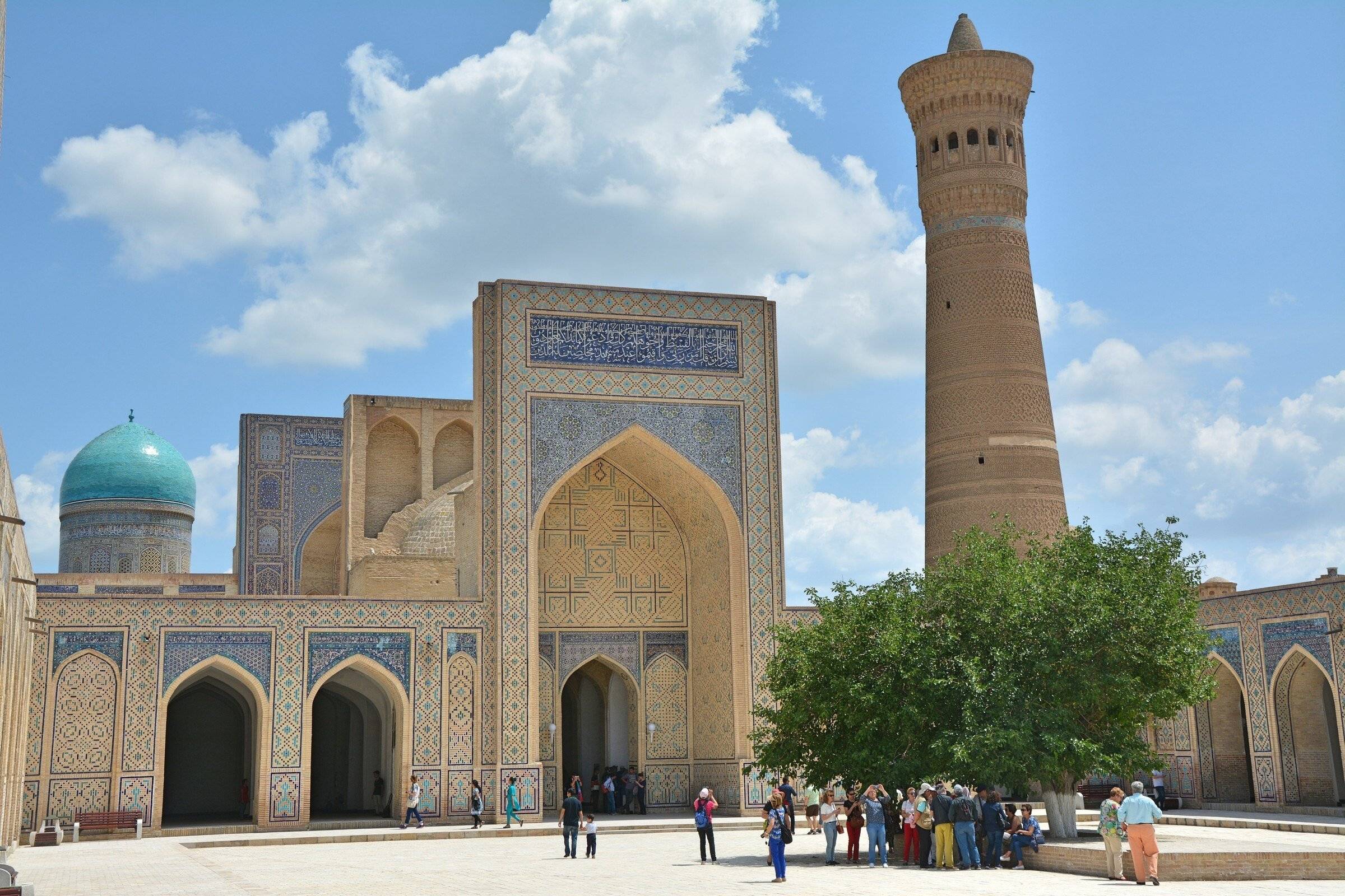 Bukhara la Nobile