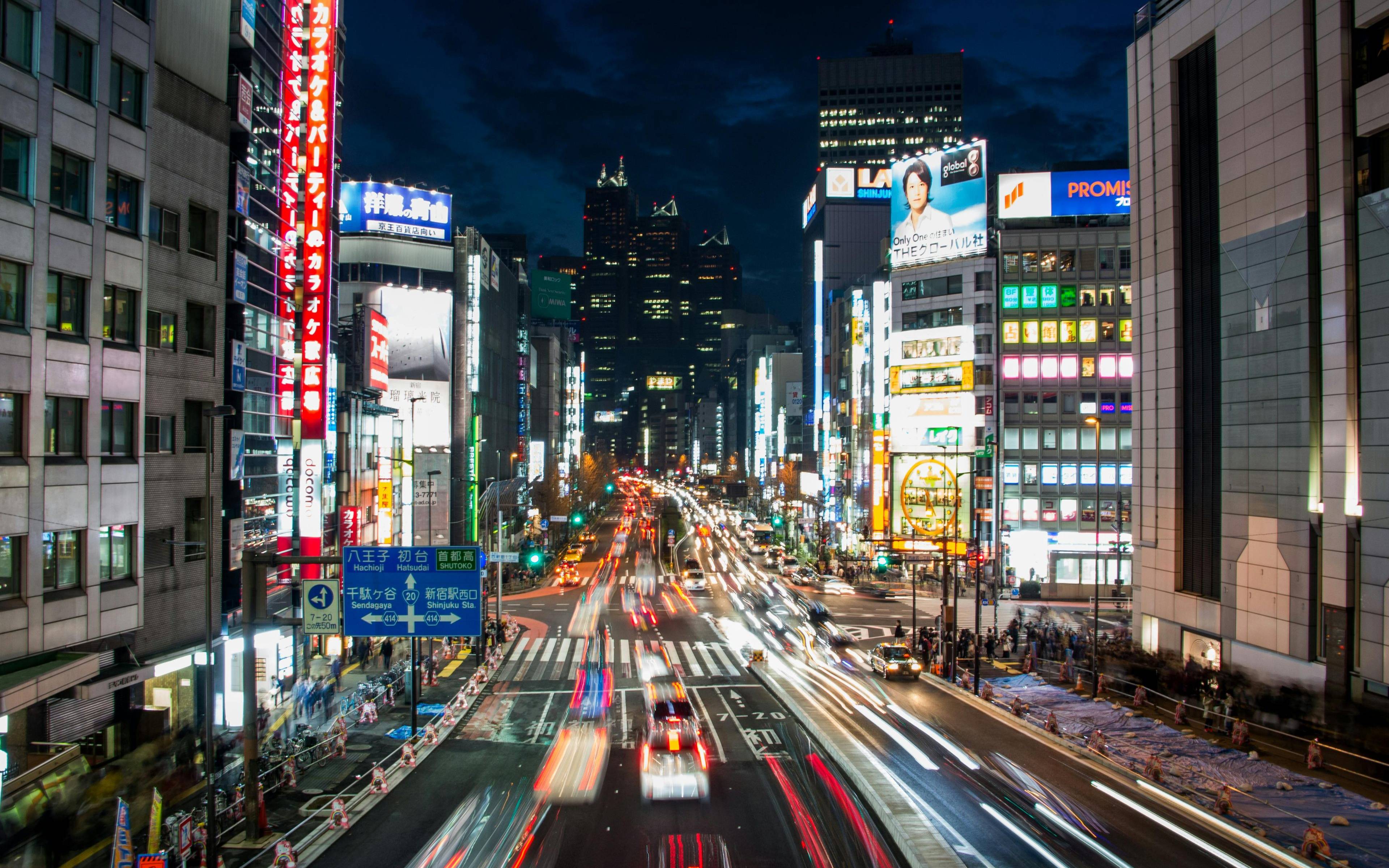 Tokyo entre tradition et modernité