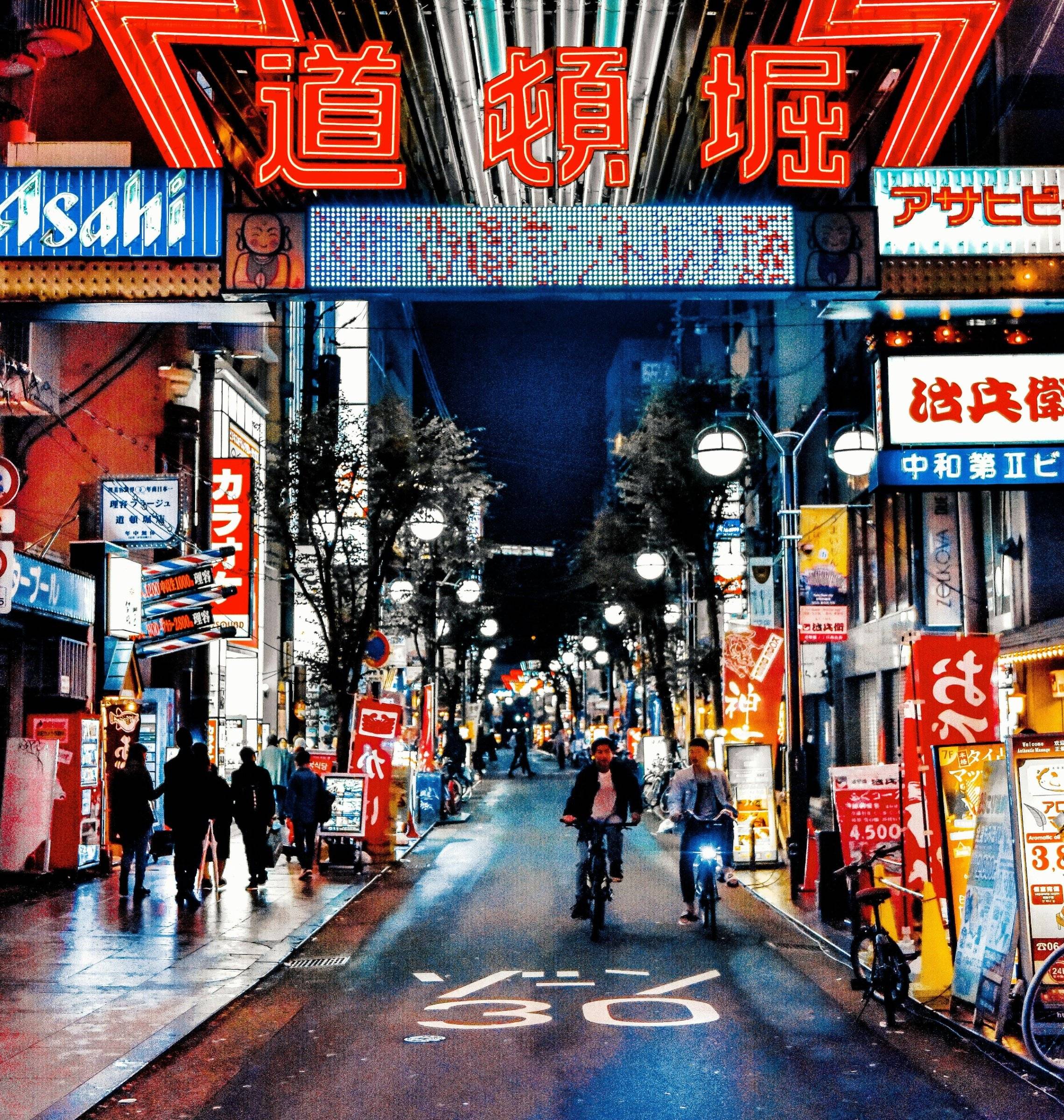 Osaka : entre tradition et convivialité, la rivale pétillante de Tokyo