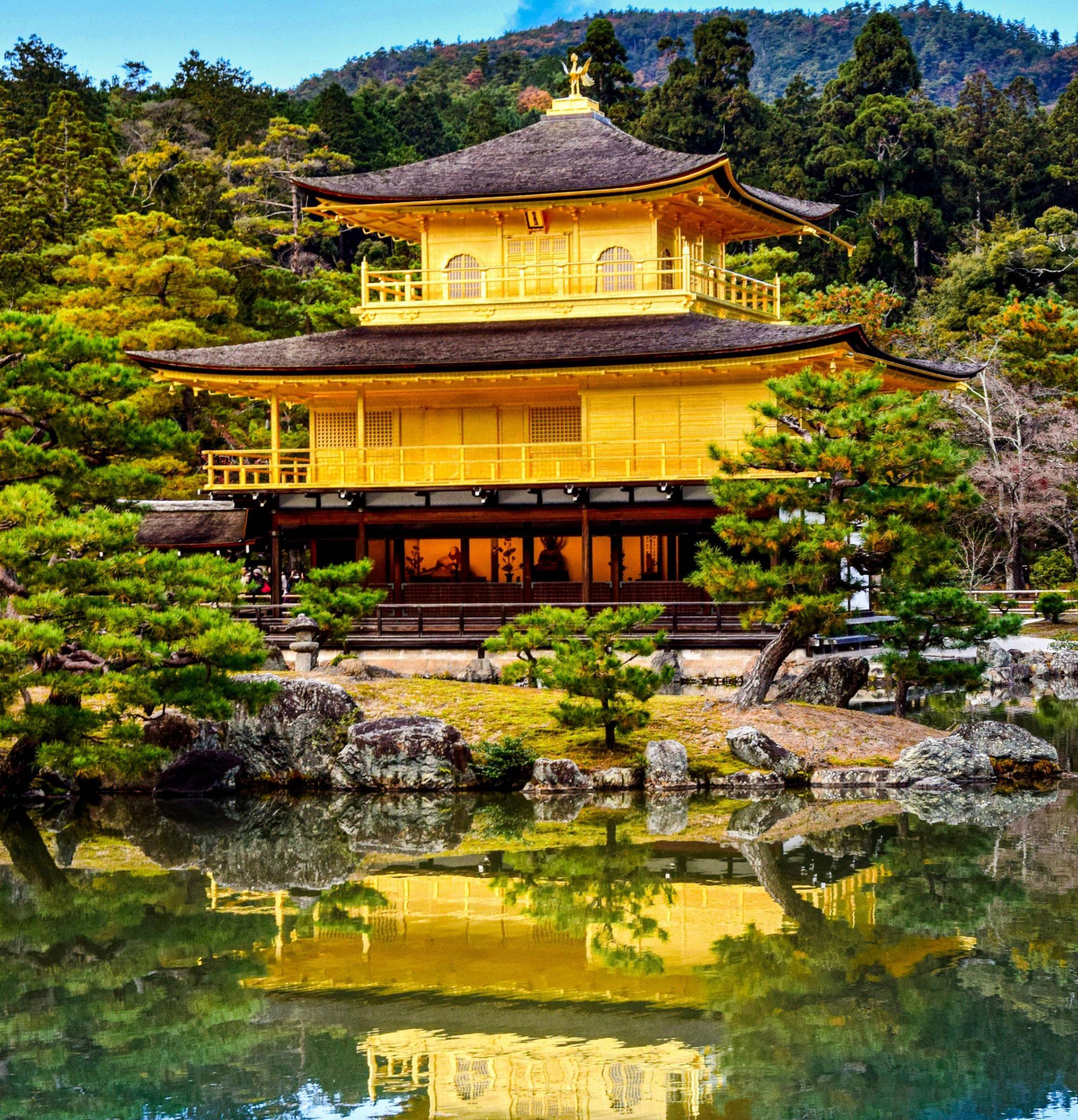 Exploration des trésors de Kyoto Ouest