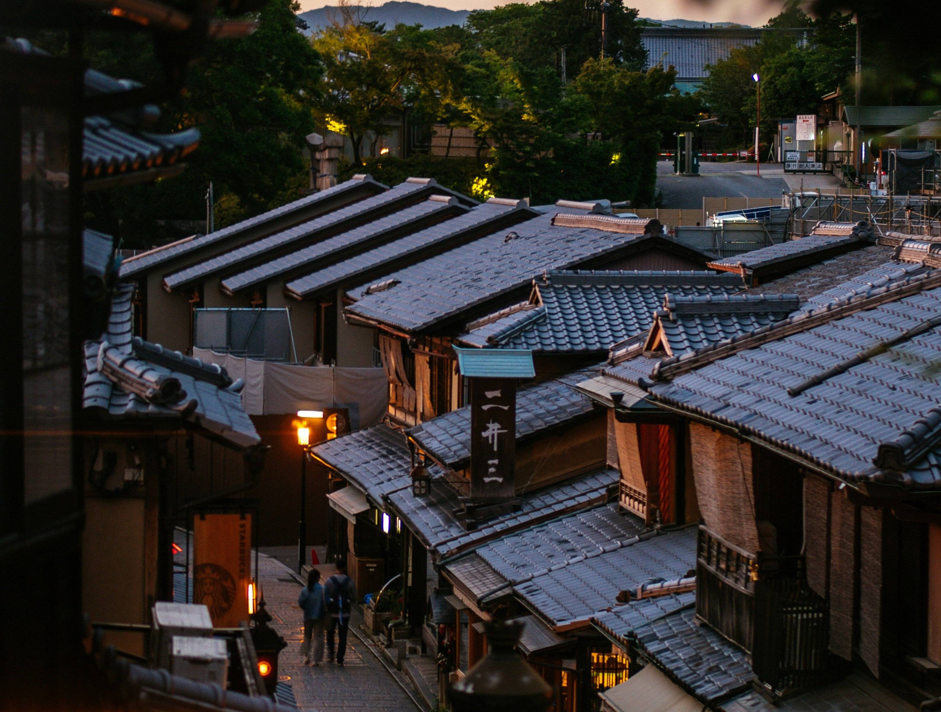 Descubre Kioto -  Historia, Cultura y Tradición