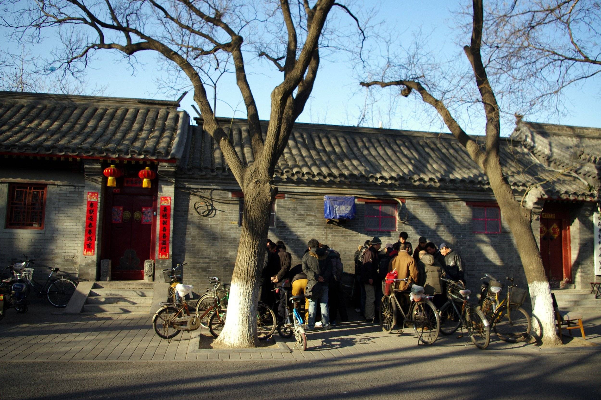 Journée libre ou Journée facultative avec déjeuner (à régler sur place) : Rencontre dans les Hutong, au cœur du vieux Pékin