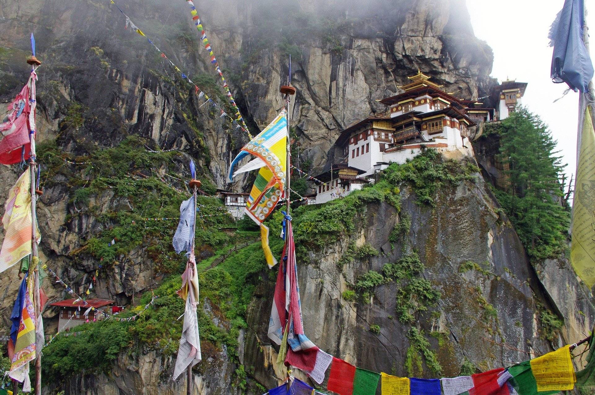 Trek dans l'ouest du Bhoutan