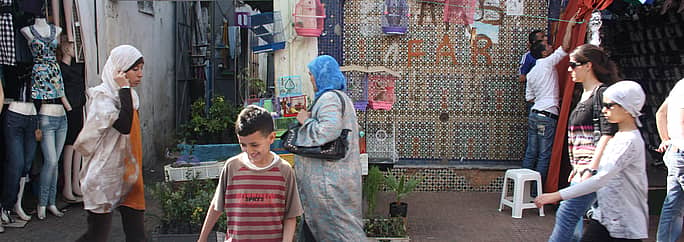 Rue d'Essaouira