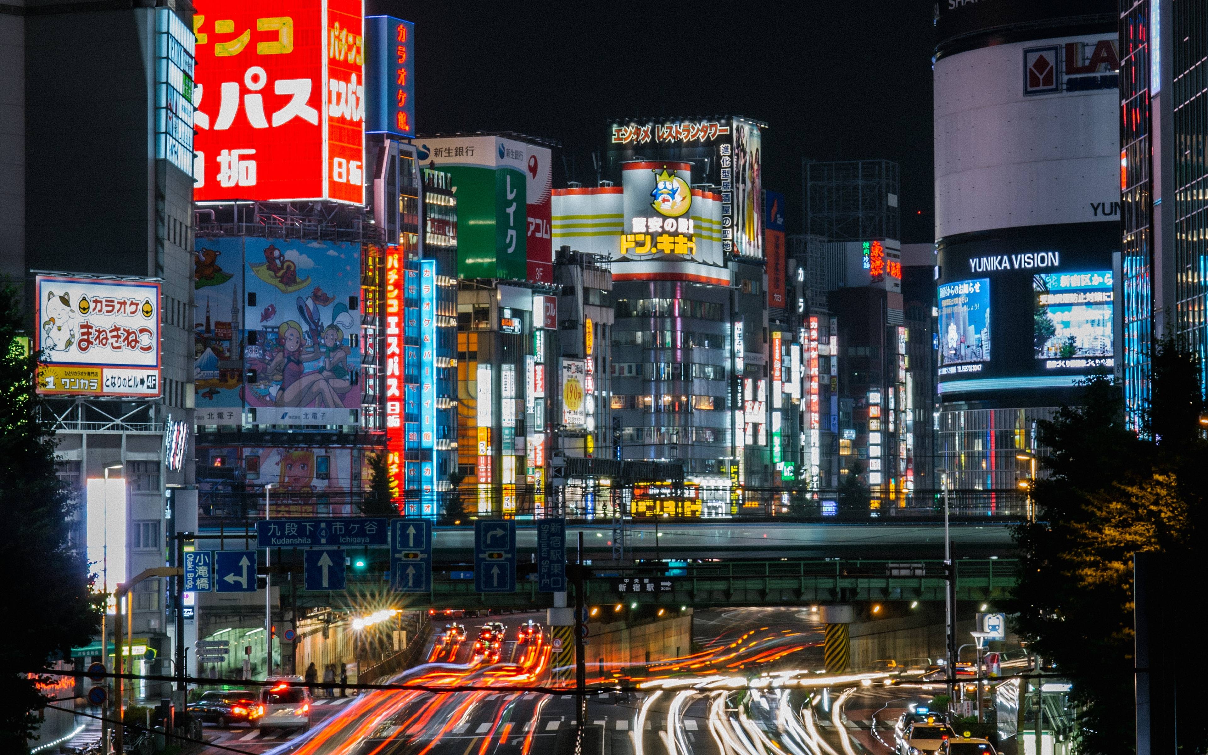La Tokyo futuristica