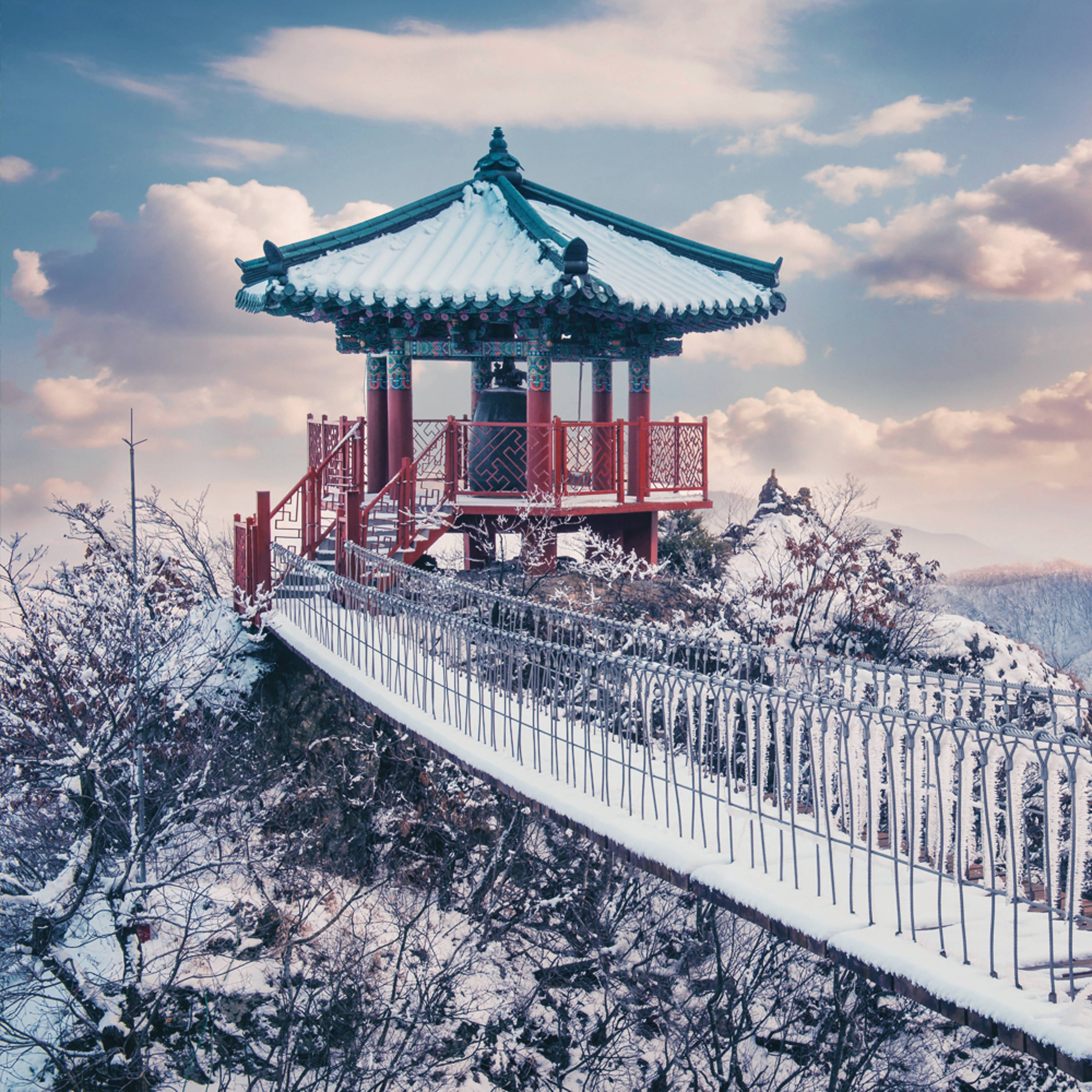 Design your perfect winter holiday in South Korea with a local expert