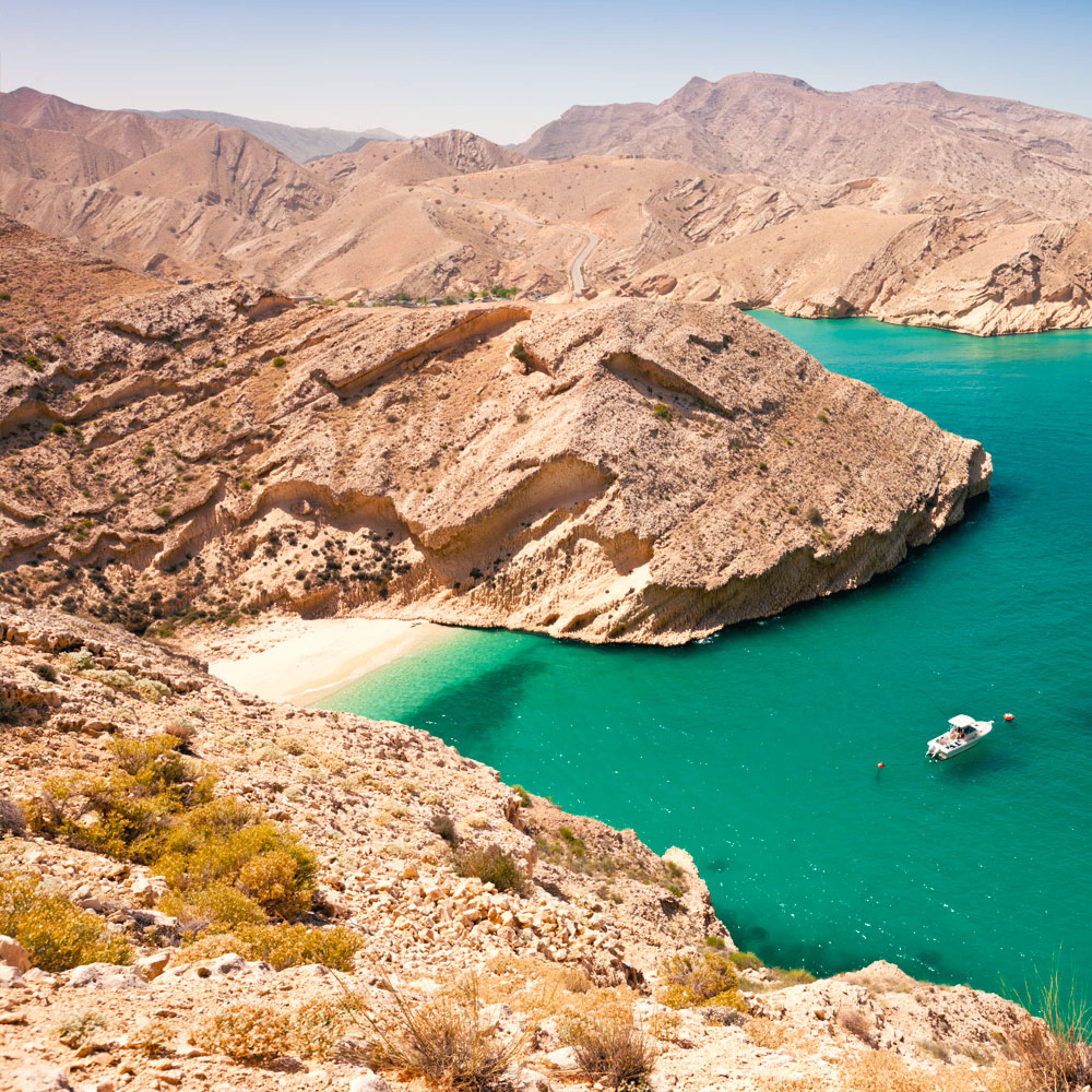 Meine Strand und Meer - Oman - Reise jetzt individuell gestalten
