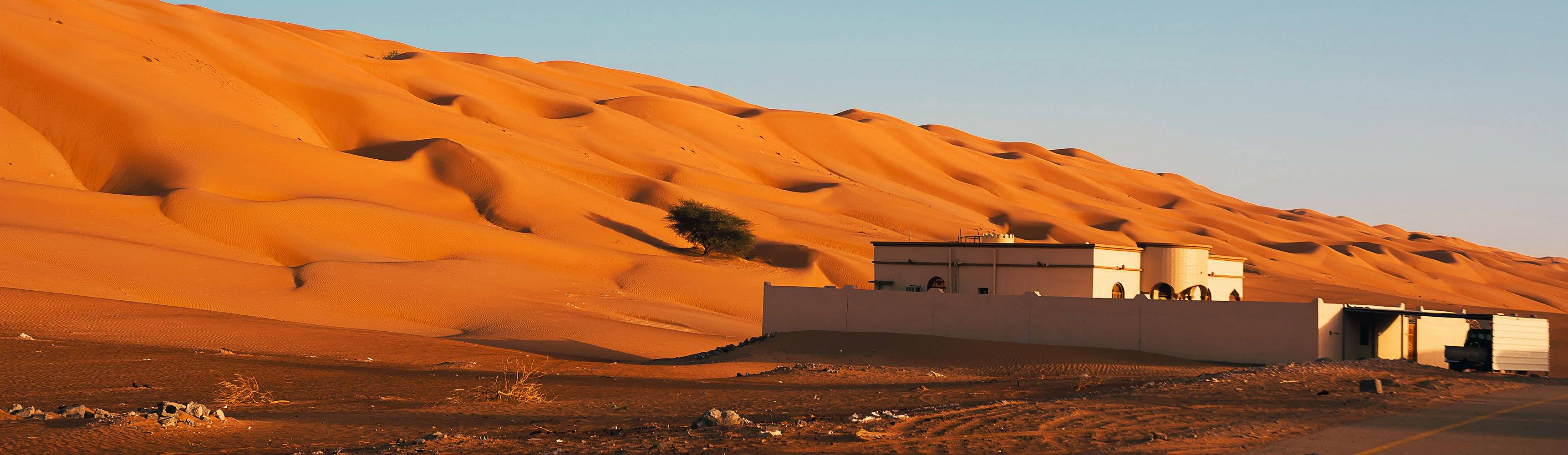 Viajes al desierto de Omán
