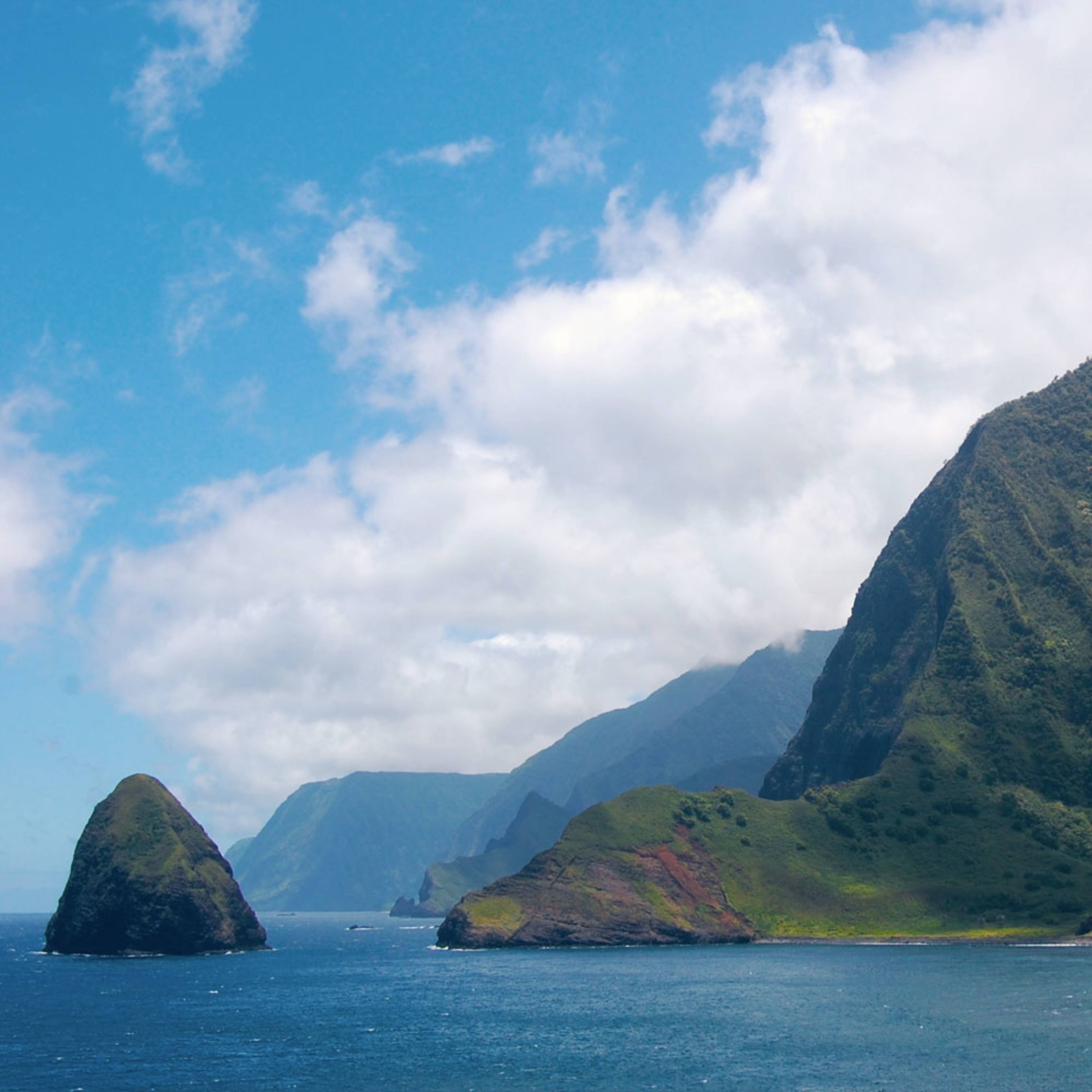 Individueller Bergurlaub Hawaii - Reise jetzt individuell gestalten