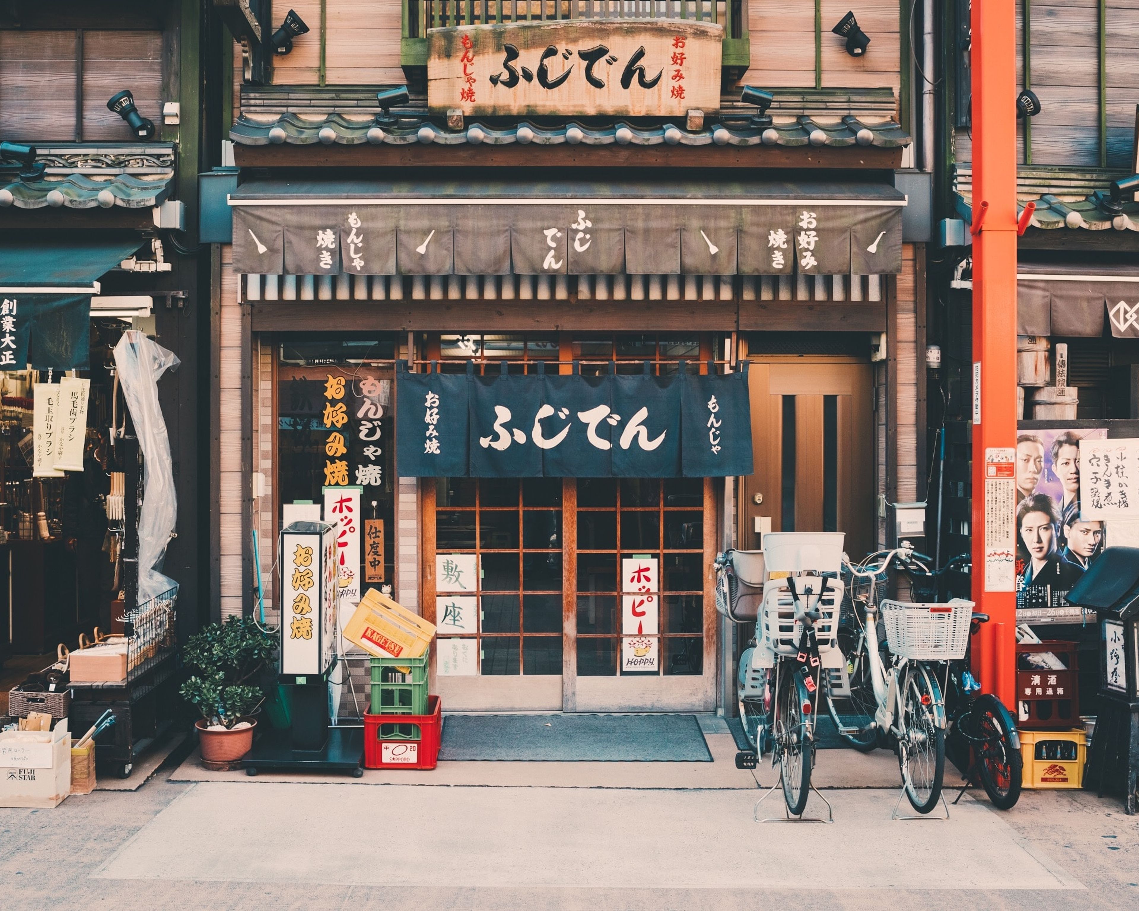 Tokyo et Kyoto : les deux capitales à prix doux